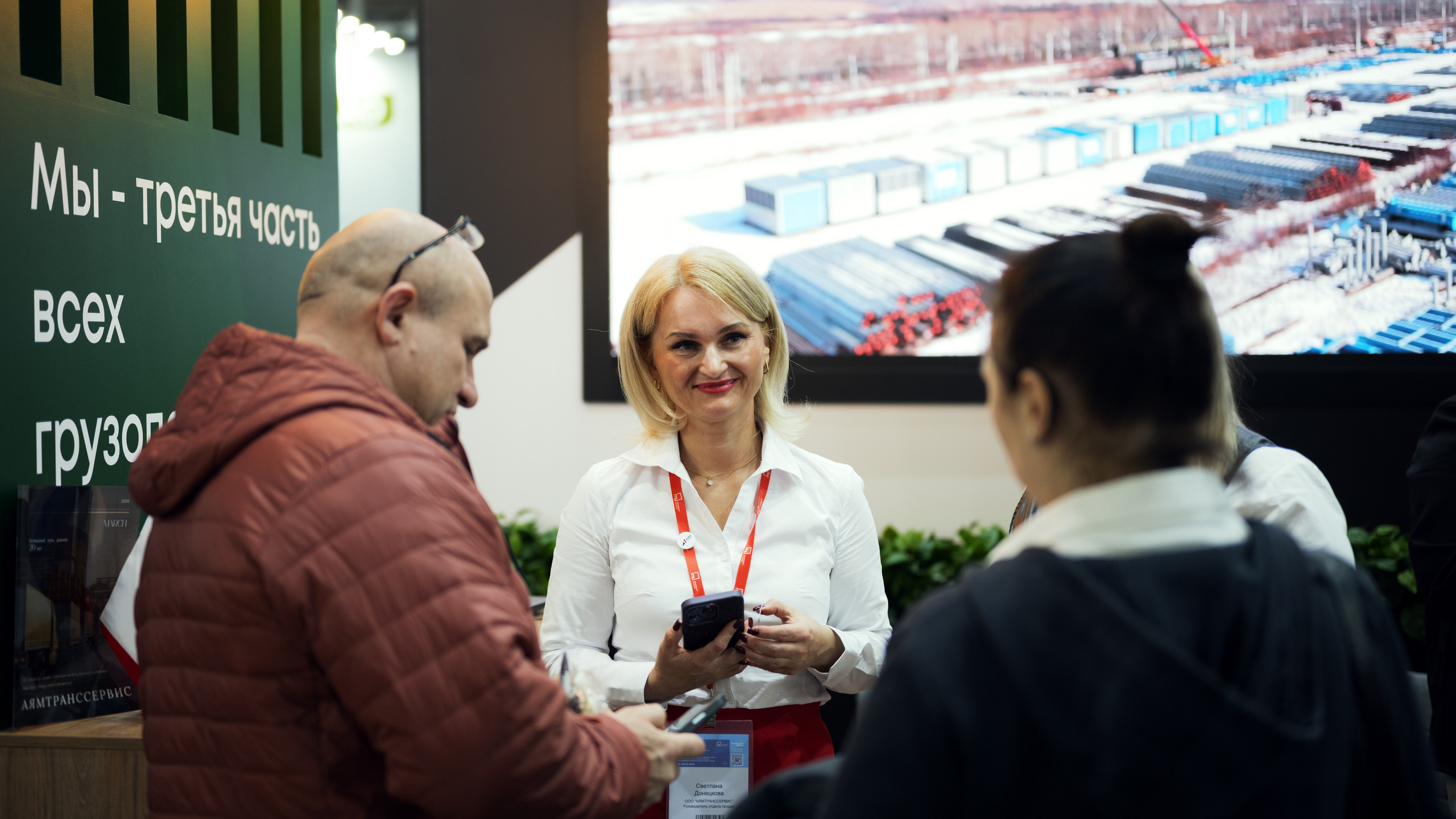 Репортажная фотография для бизнеса Москва - фотограф Иван Саяпин