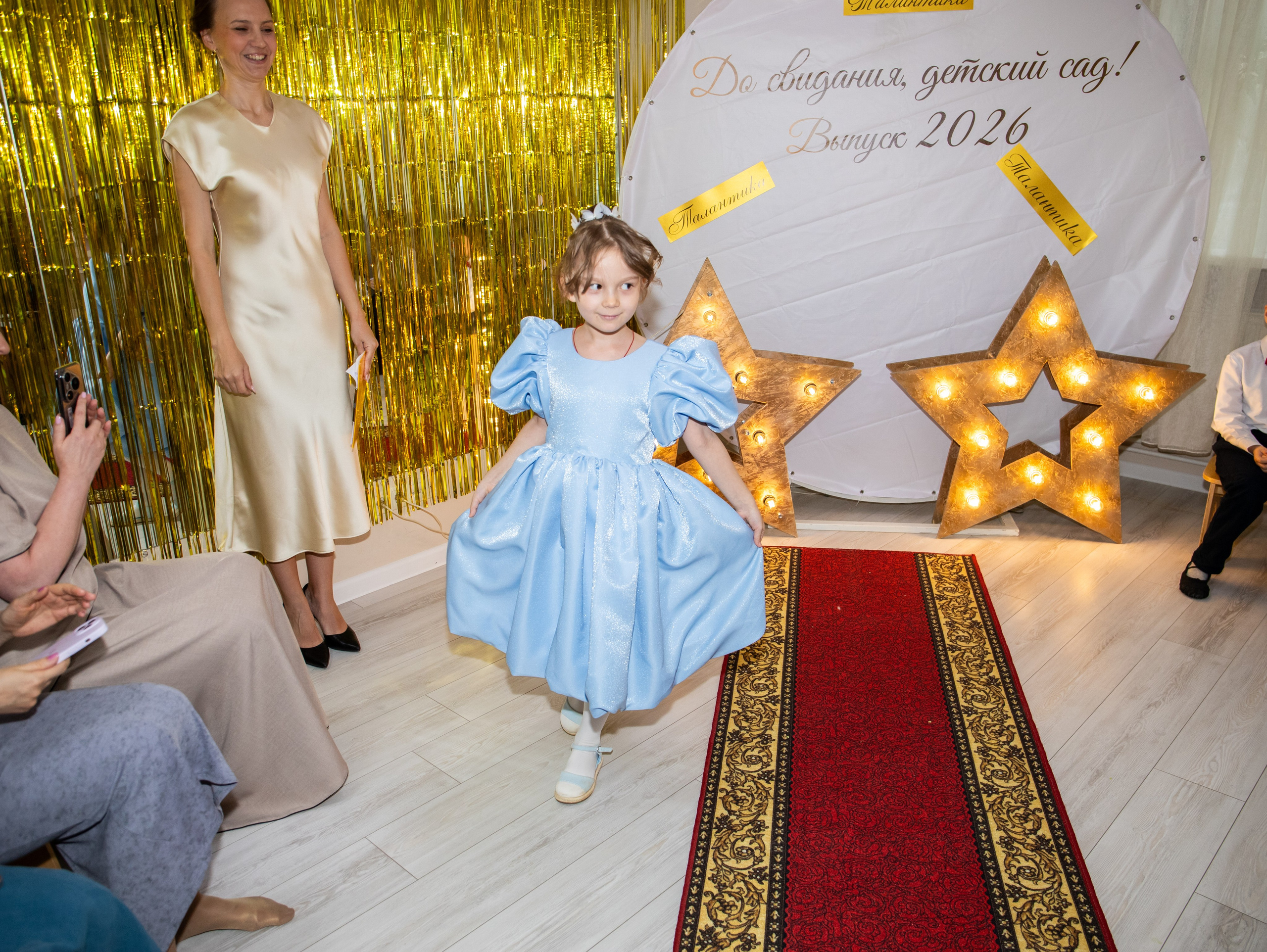Выпускной в детском саду. Свадебный и семейный фотограф в Москве Мила Широких