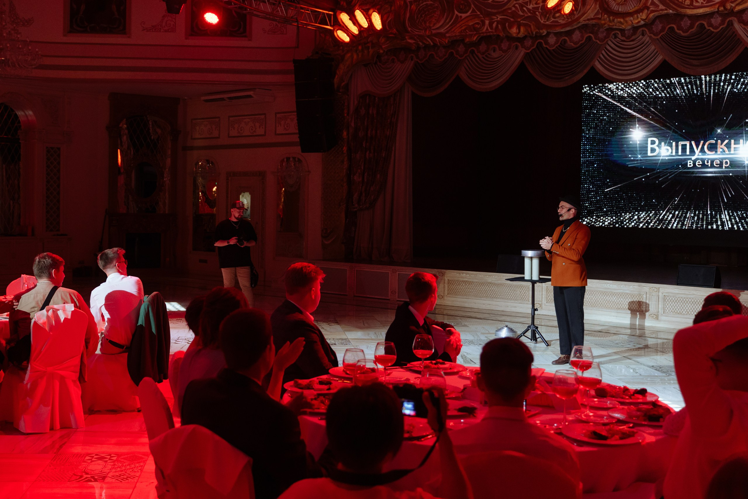 Фотосъемка на выпускном