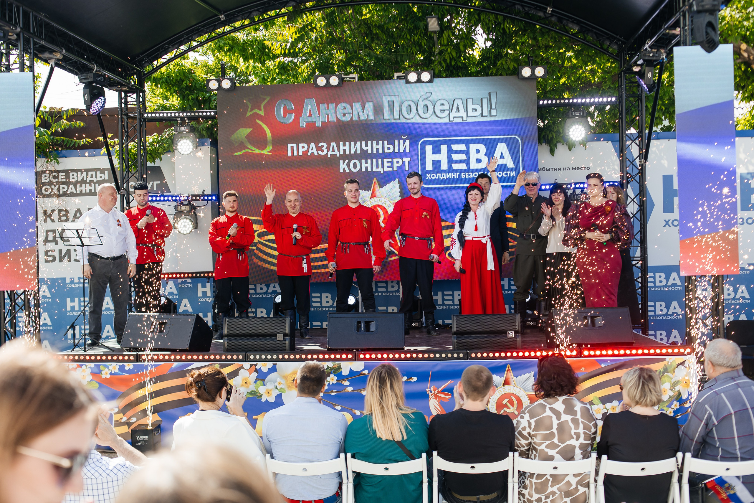 НЕВА (9 мая). Свадебный фотограф в Краснодаре Николай Крауз