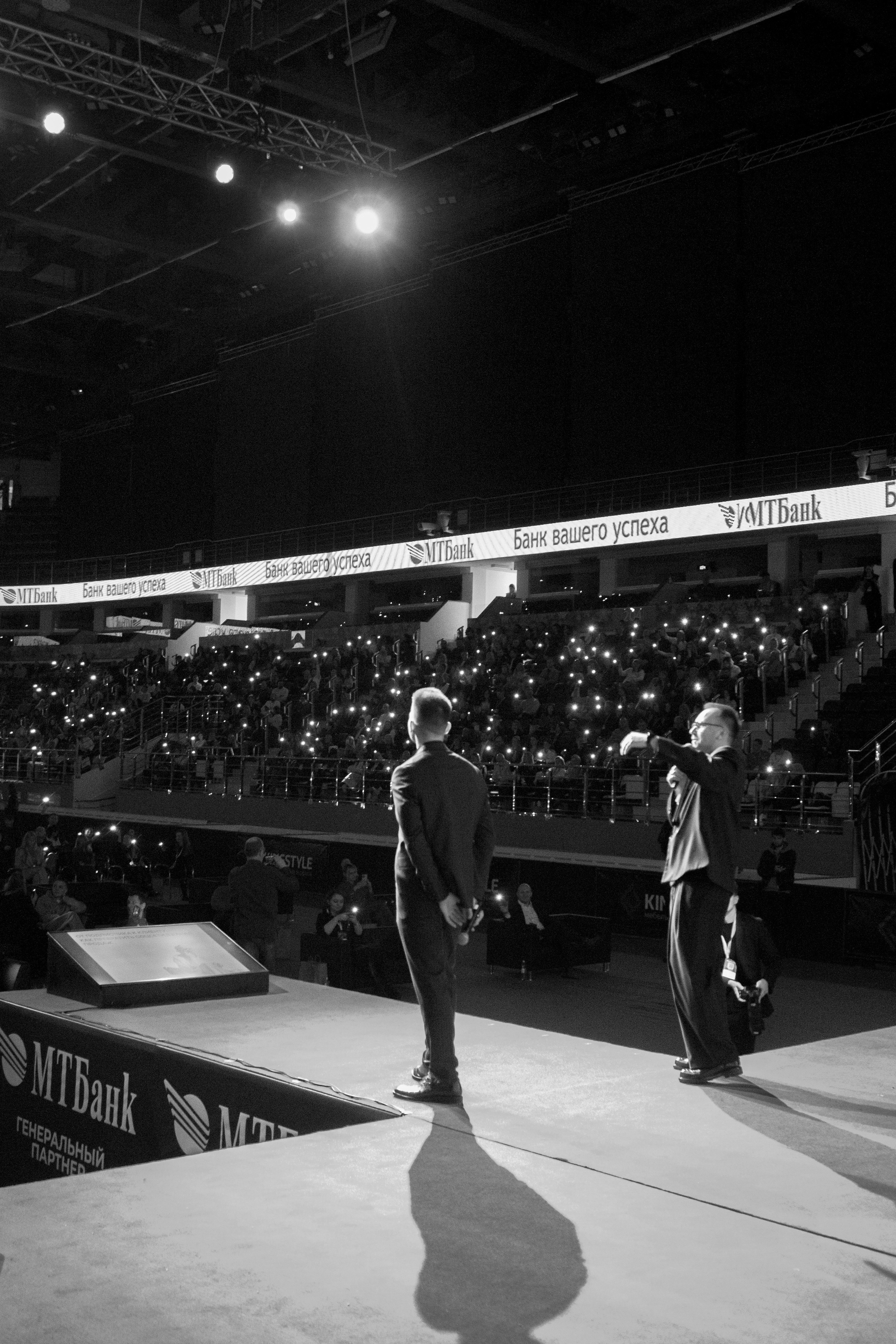 SalesConf Upgrade. Дарья Терещук — репортажный фотограф в Минске