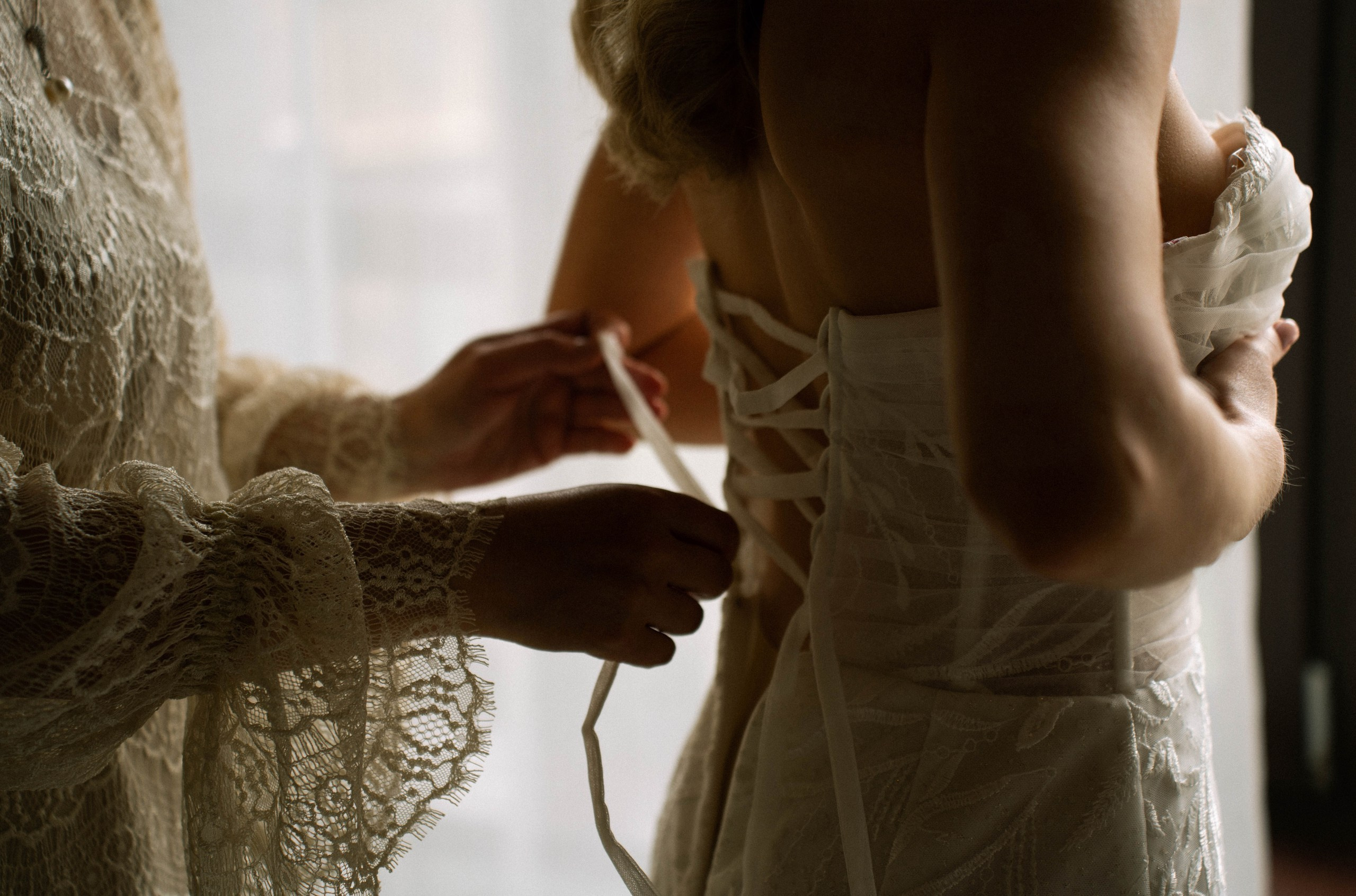 Wedding. Главная