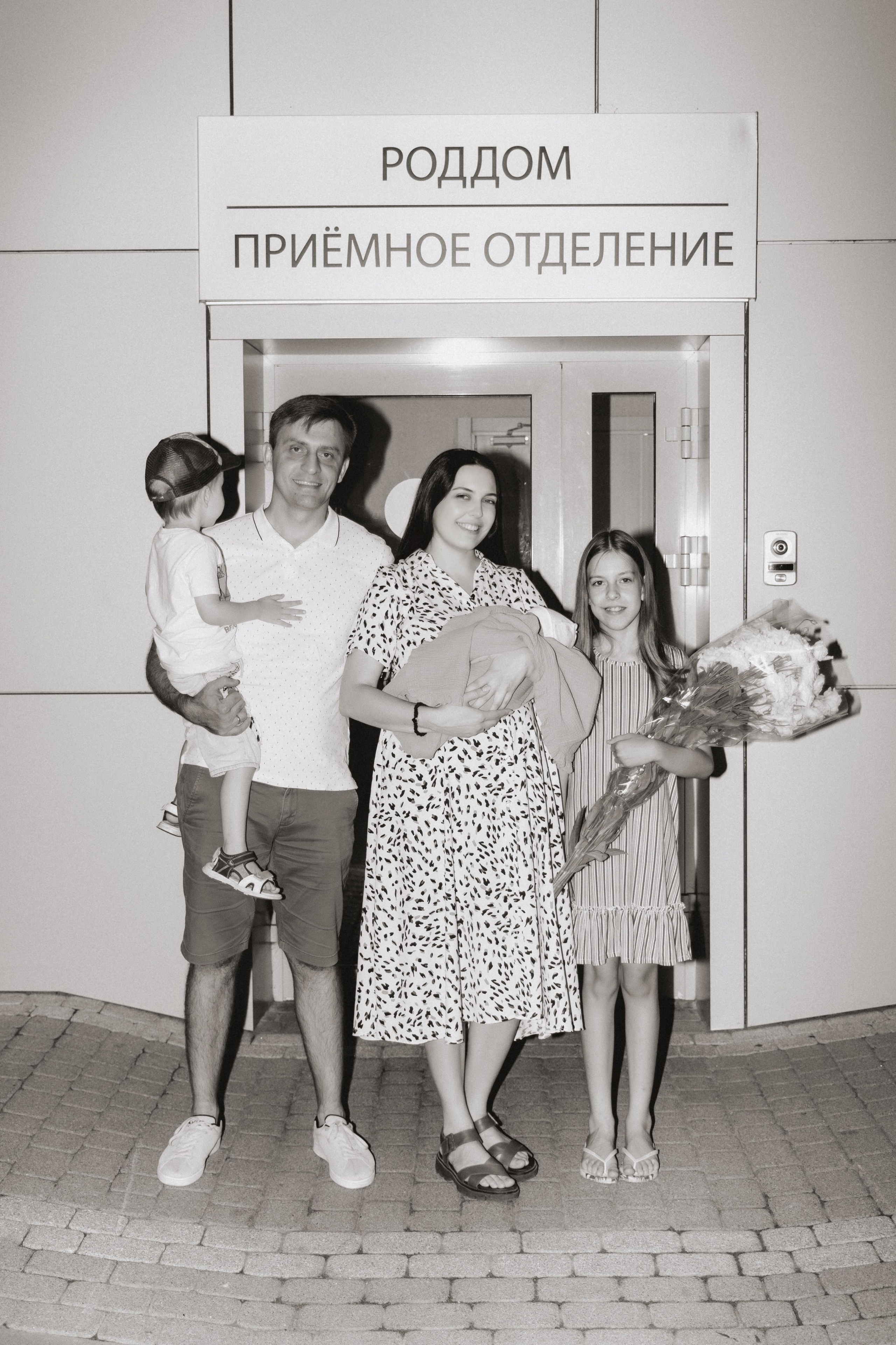 Екатерининская 3.08. Свадебный и семейный фотограф в Краснодаре Диана Смирнова