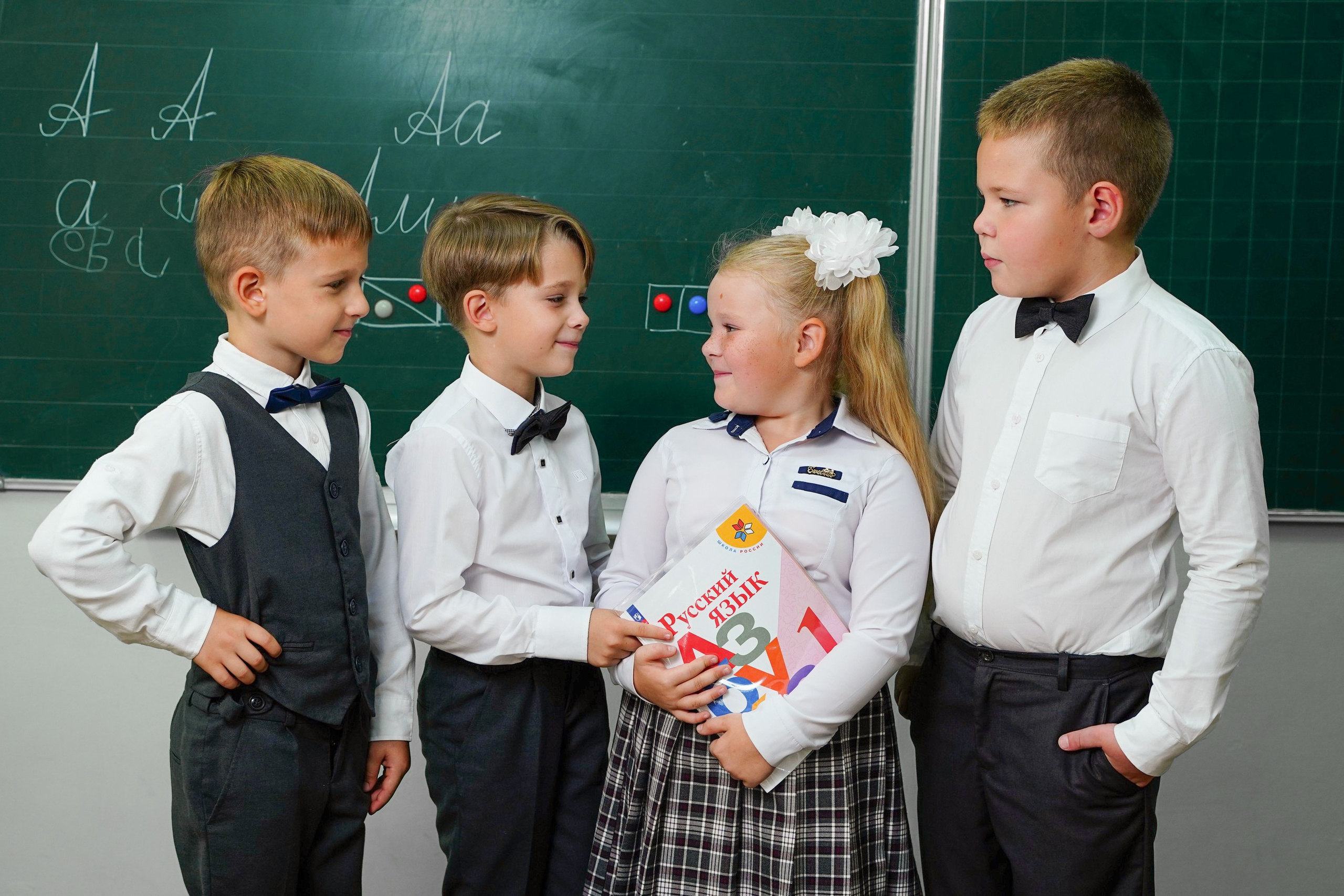 1 кл / мелкие группы //. MEMENTO.Выпускные альбомы, школьные, юбилейные и другие книги. Ростов-на-Дону