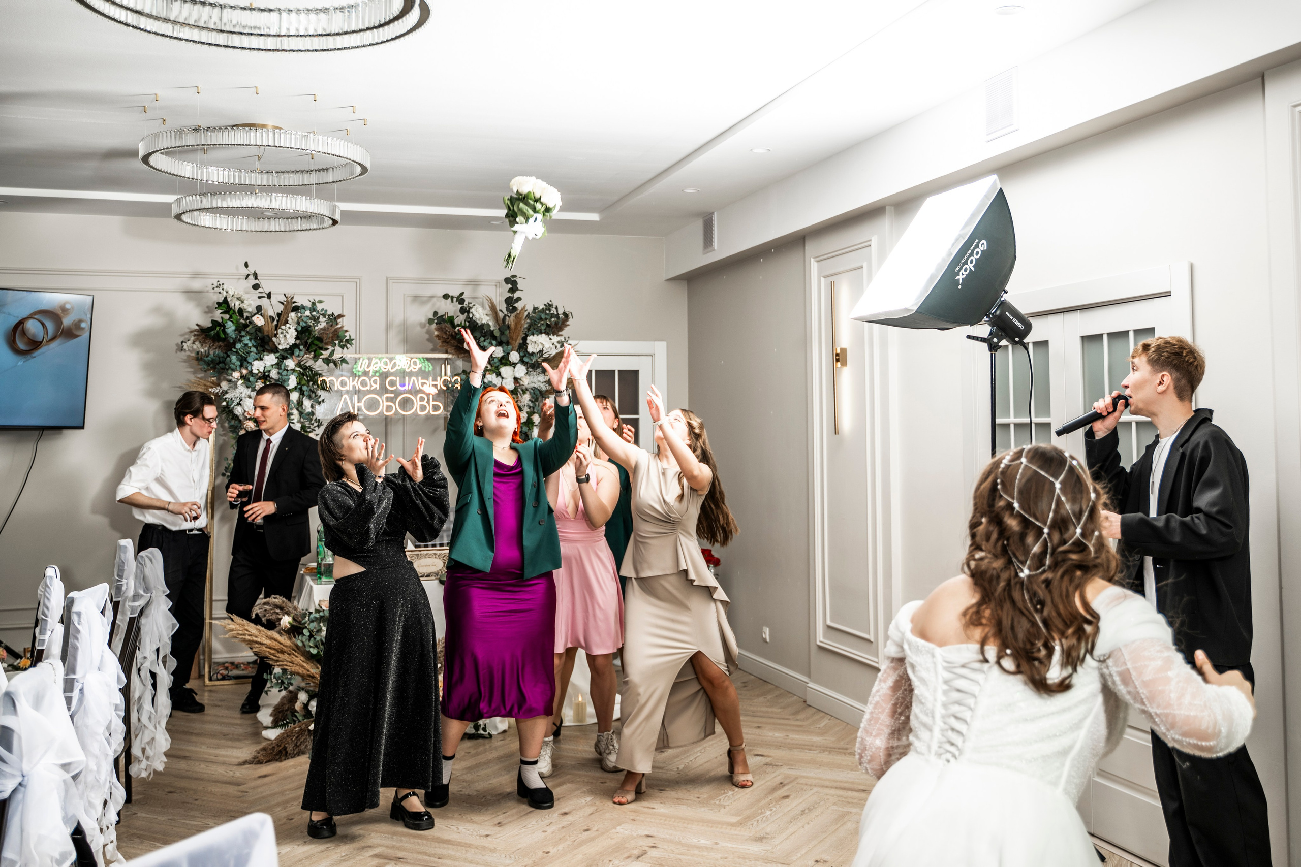 Арина & Артём. Фотограф самых запоминающихся моментов Вашей жизни