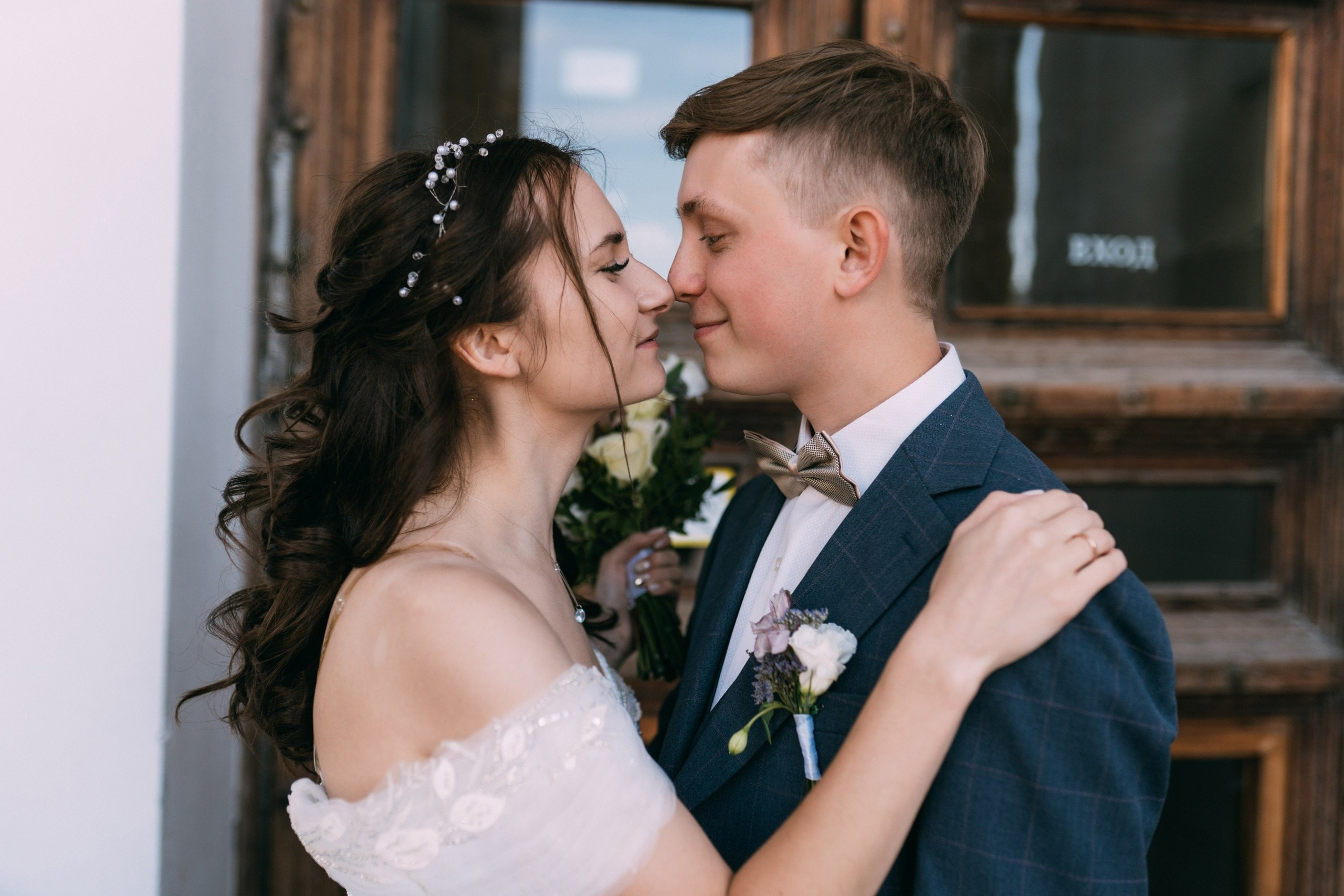 Алена и Матввей. Свадебный и Мужской фотограф