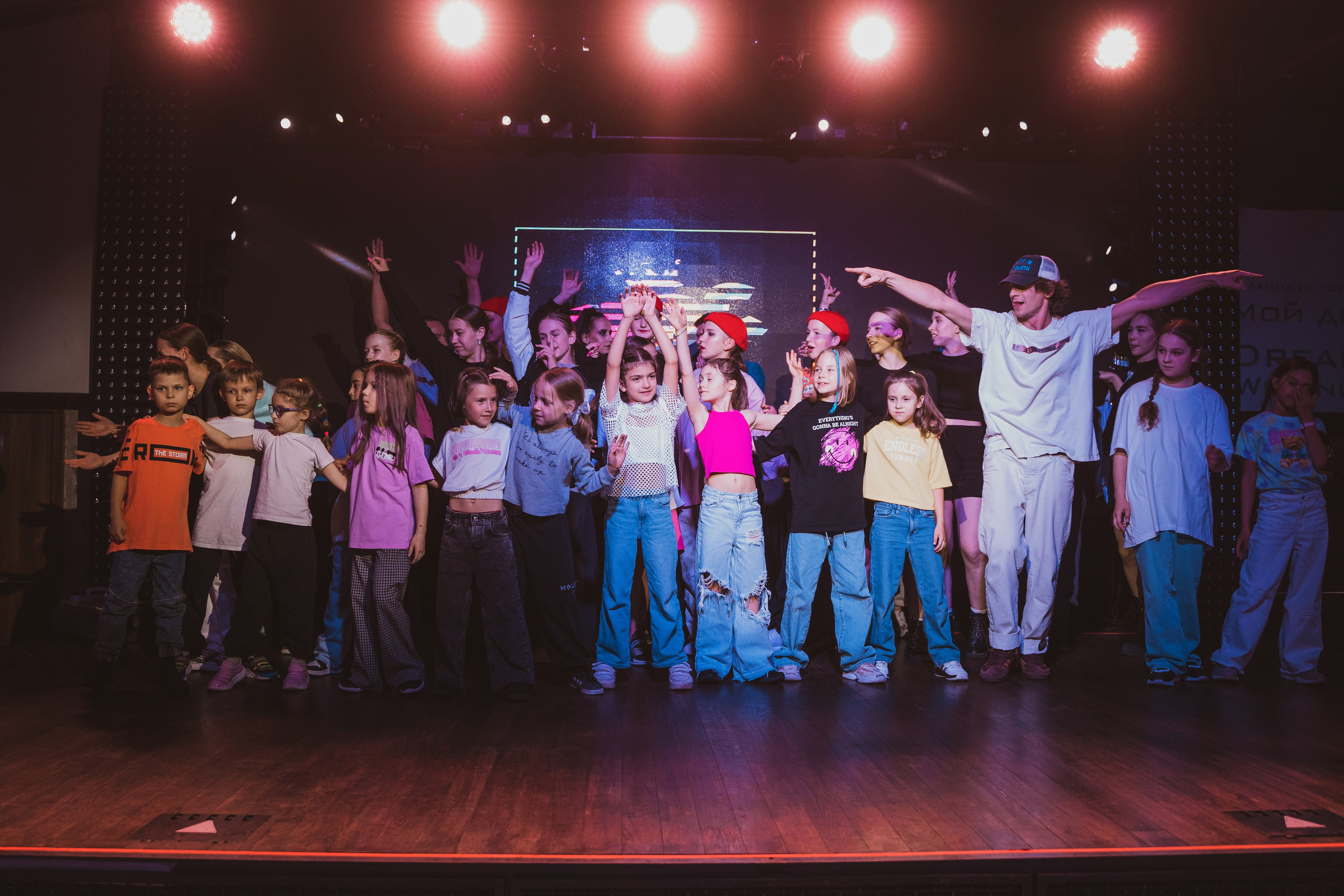 Школа Танцев MDC. Свадебный и репортажный фотограф в Уфе| Осетрова Ольга