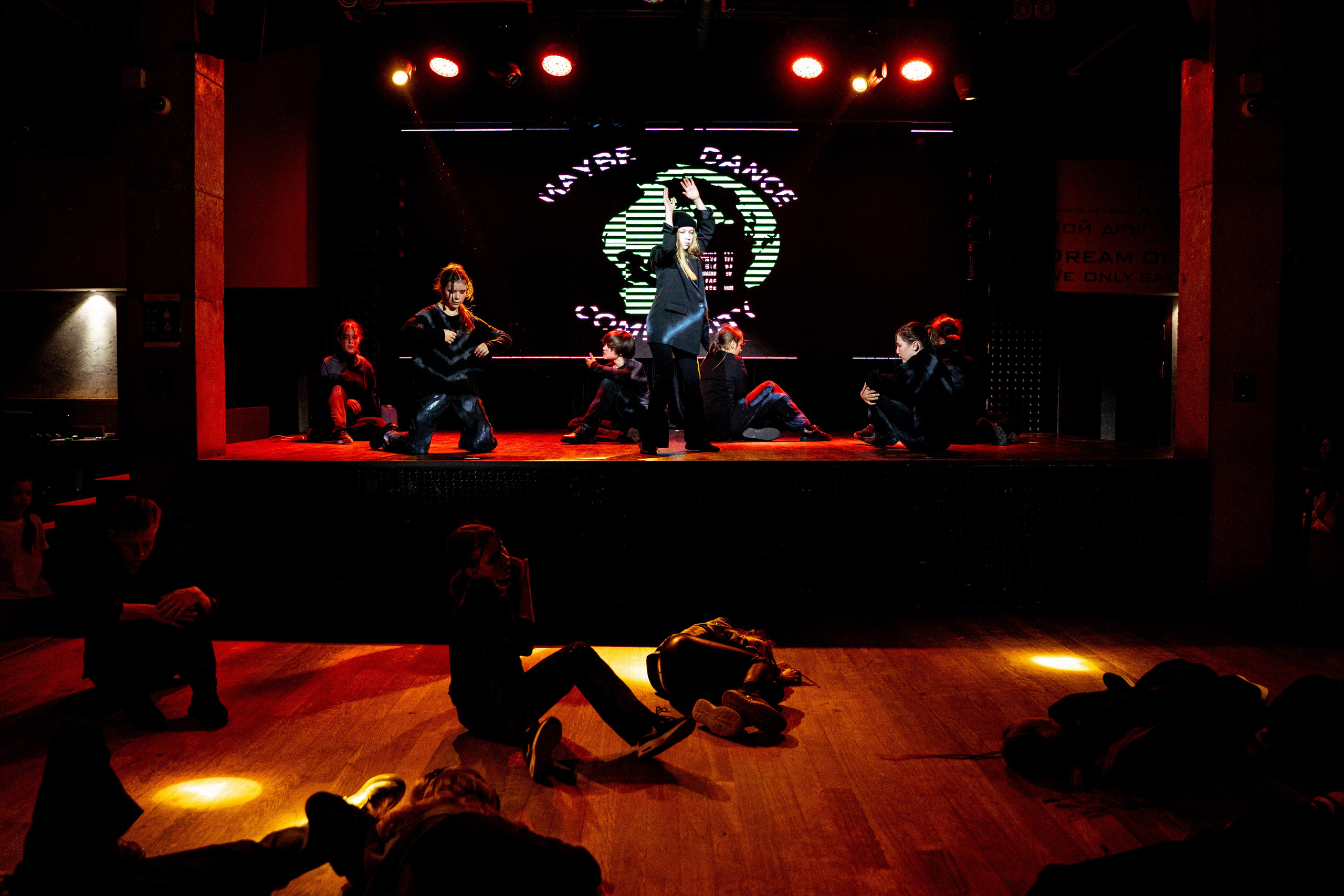 Танцевальная школа MDC. Свадебный и репортажный фотограф в Уфе| Осетрова Ольга