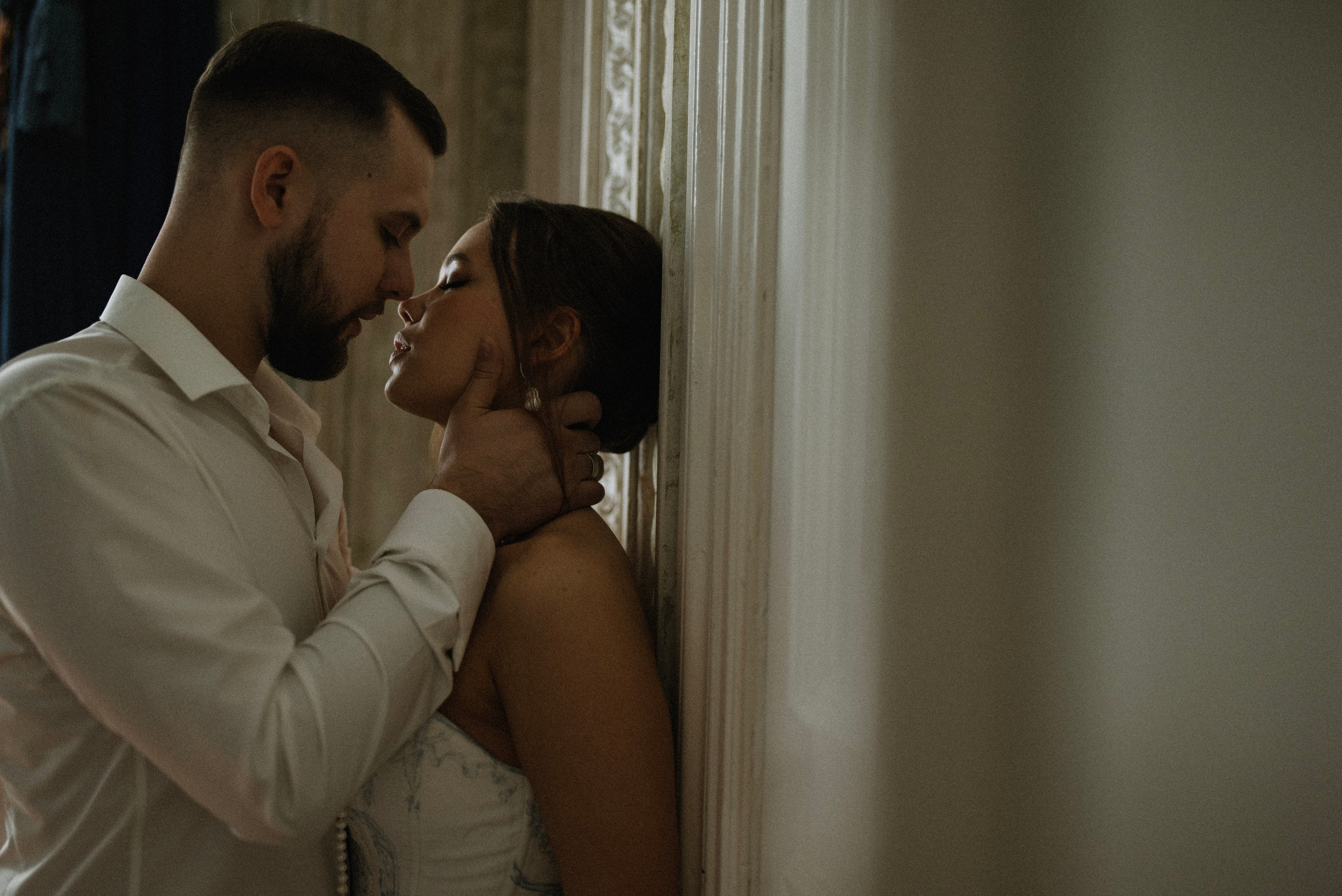 Илья и Анна. Фотограф Костикова Анастасия Ростов-на-Дону