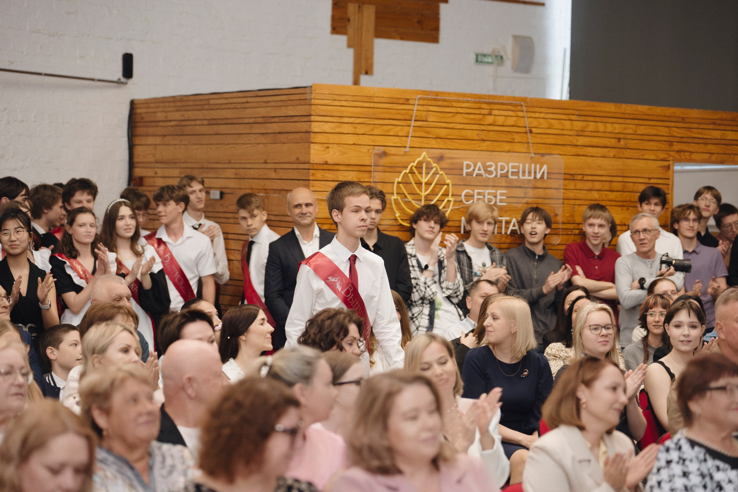 Линейка/Последний звонок АТШ. Photoalbum-vl.ru
