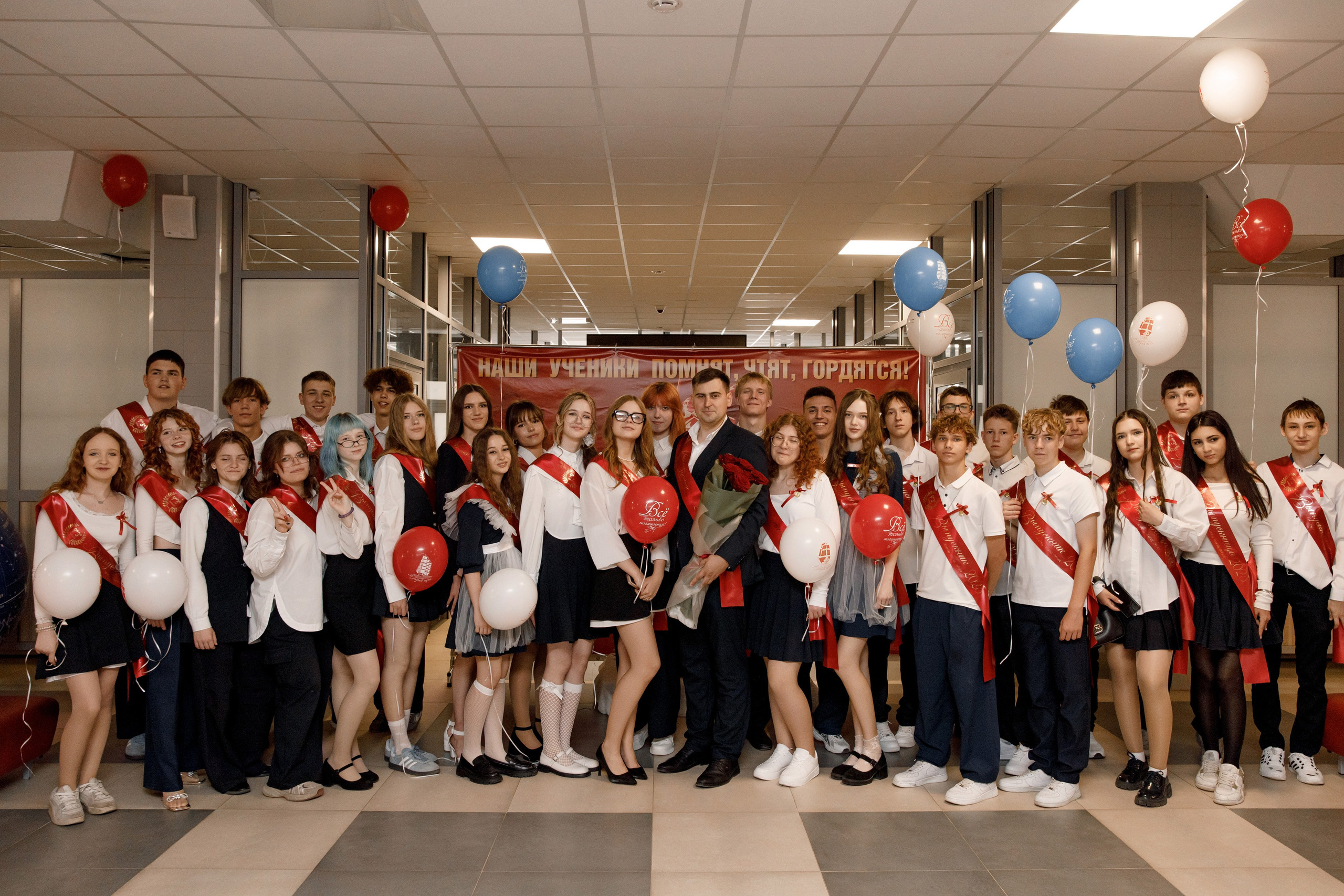 Школа 107 г. Краснодар. Выпускные альбомы в Краснодарском крае