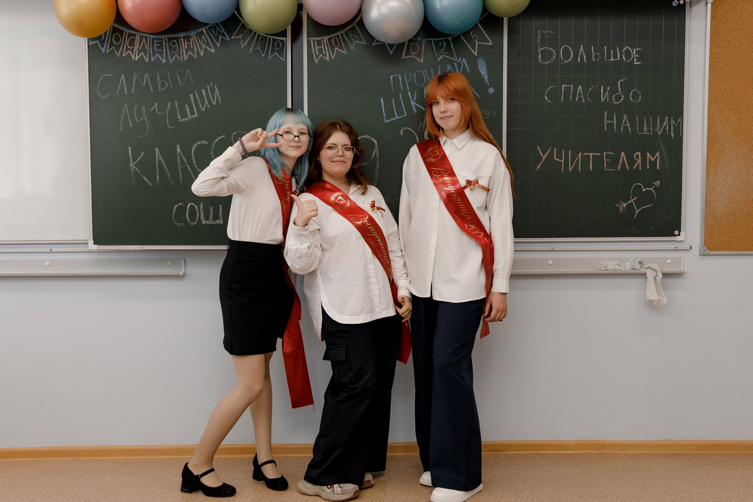 Школа 107 г. Краснодар. Выпускные альбомы в Краснодарском крае