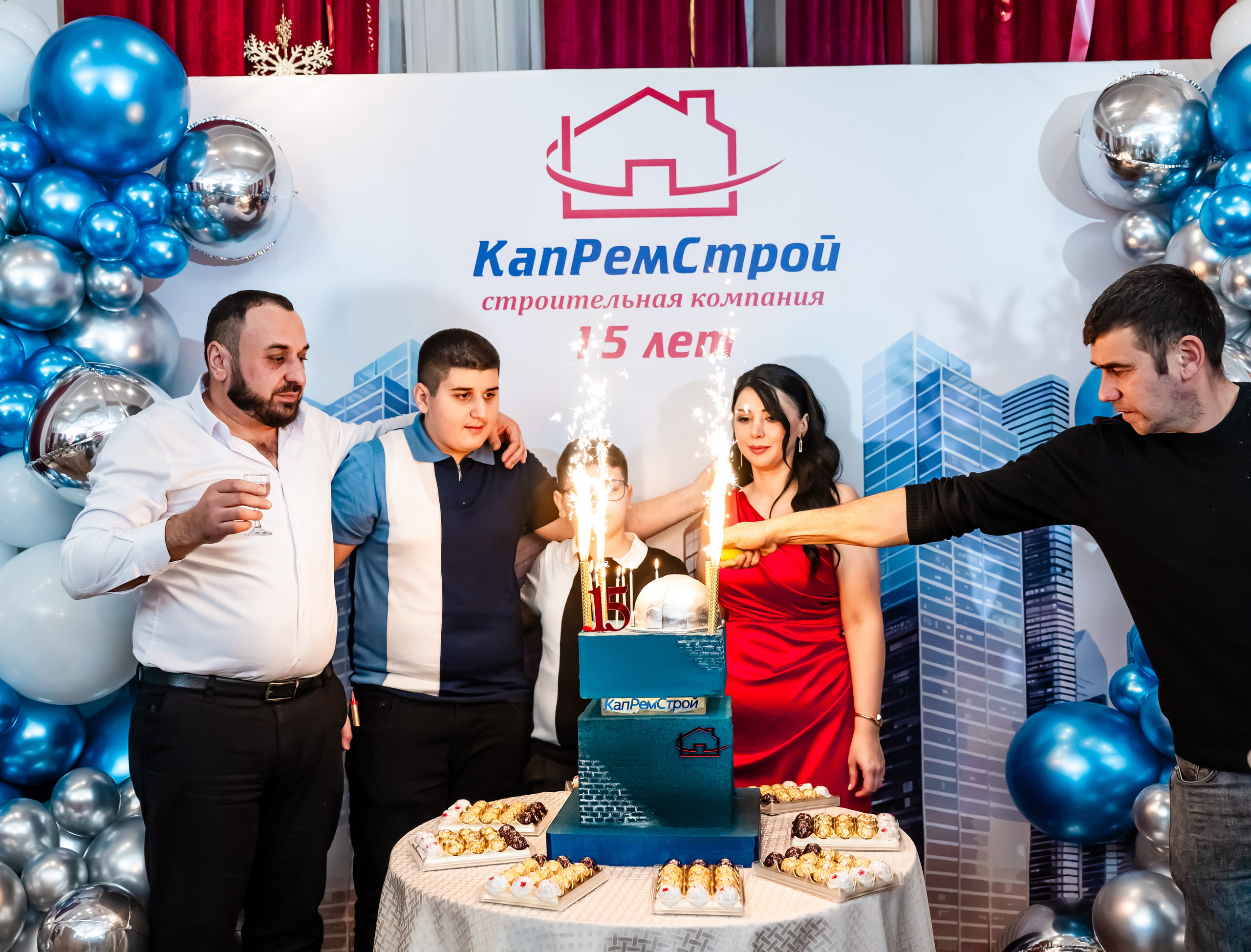 ООО «КапРемСтрой» Корпоратив. Главная