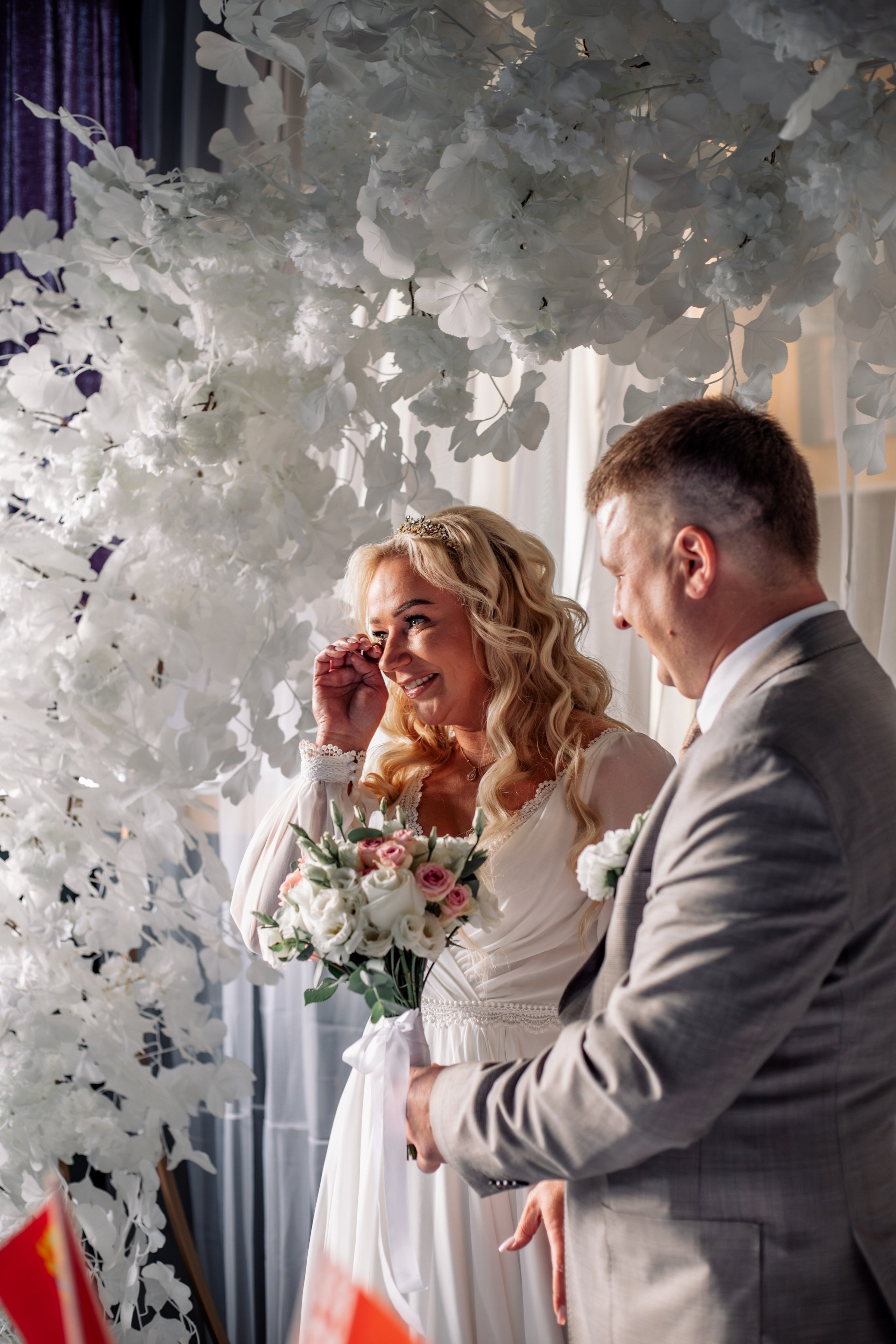 Андрей и Елена