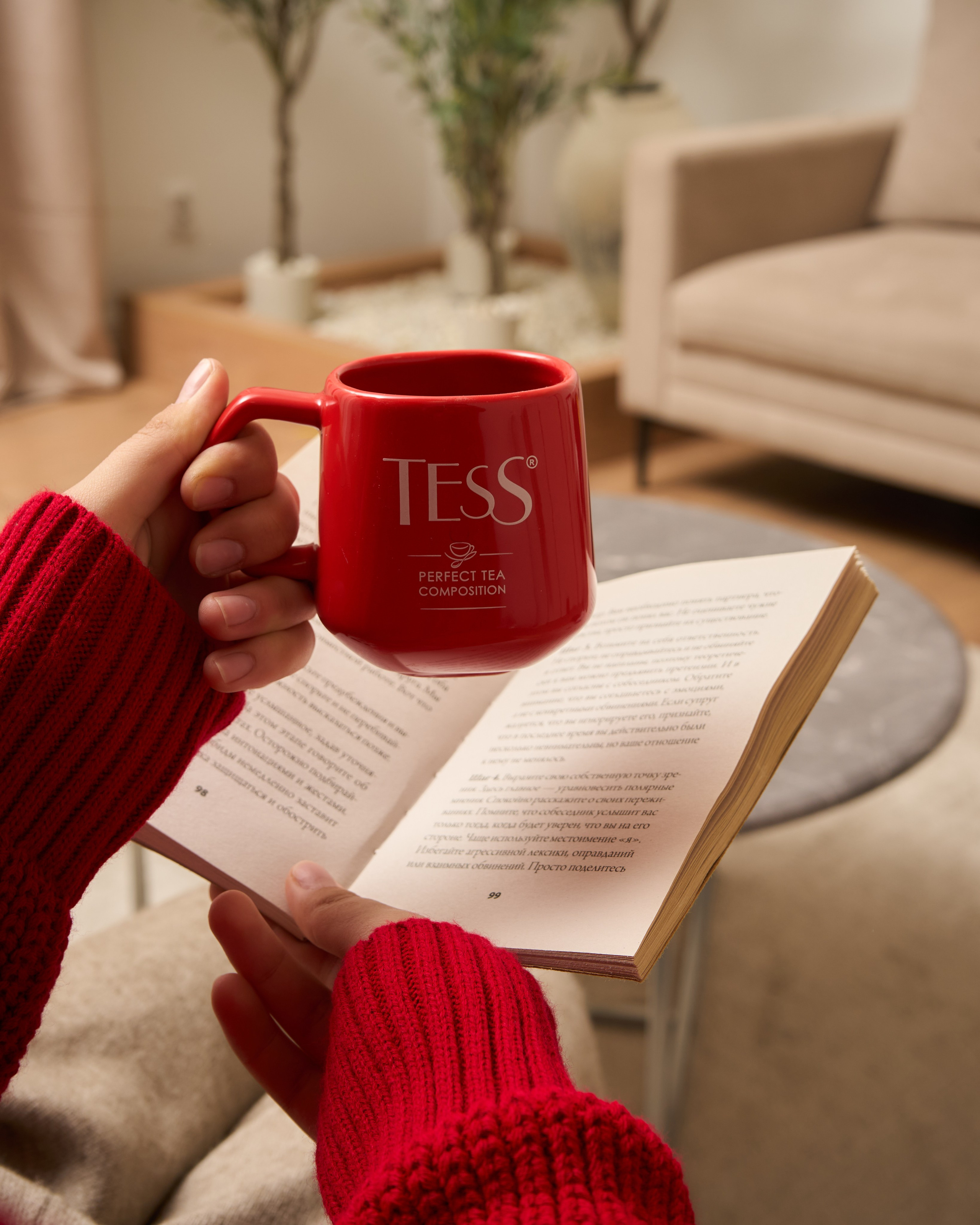 Product. Фотограф в Алматы Максим Сечин