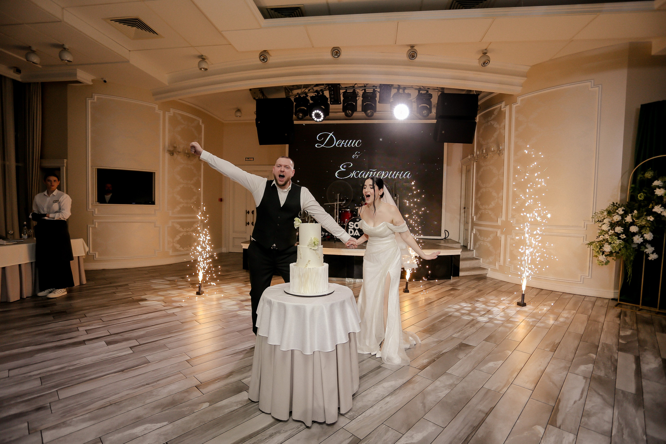 WEDDING DAY ПОЛНАЯ ВЕРСИЯ. Фото и Видео в Краснодаре Verveyko Studio