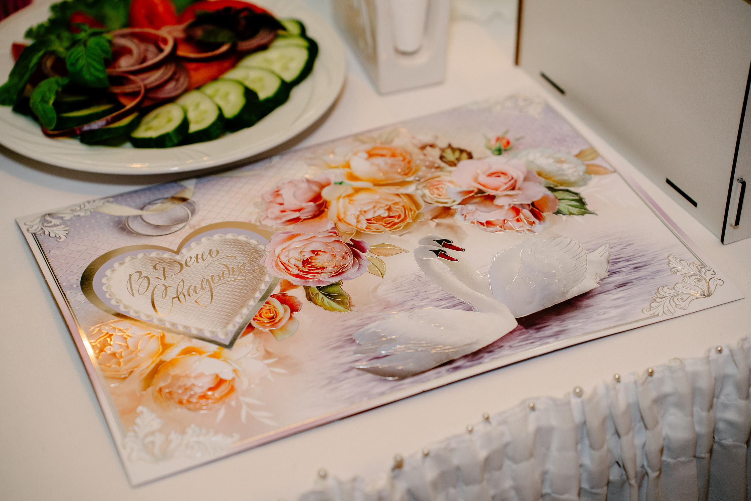 Максим и Наталья. Свадебная фотосъемка. Свадебный фотограф в Воронеже Александр Работкин