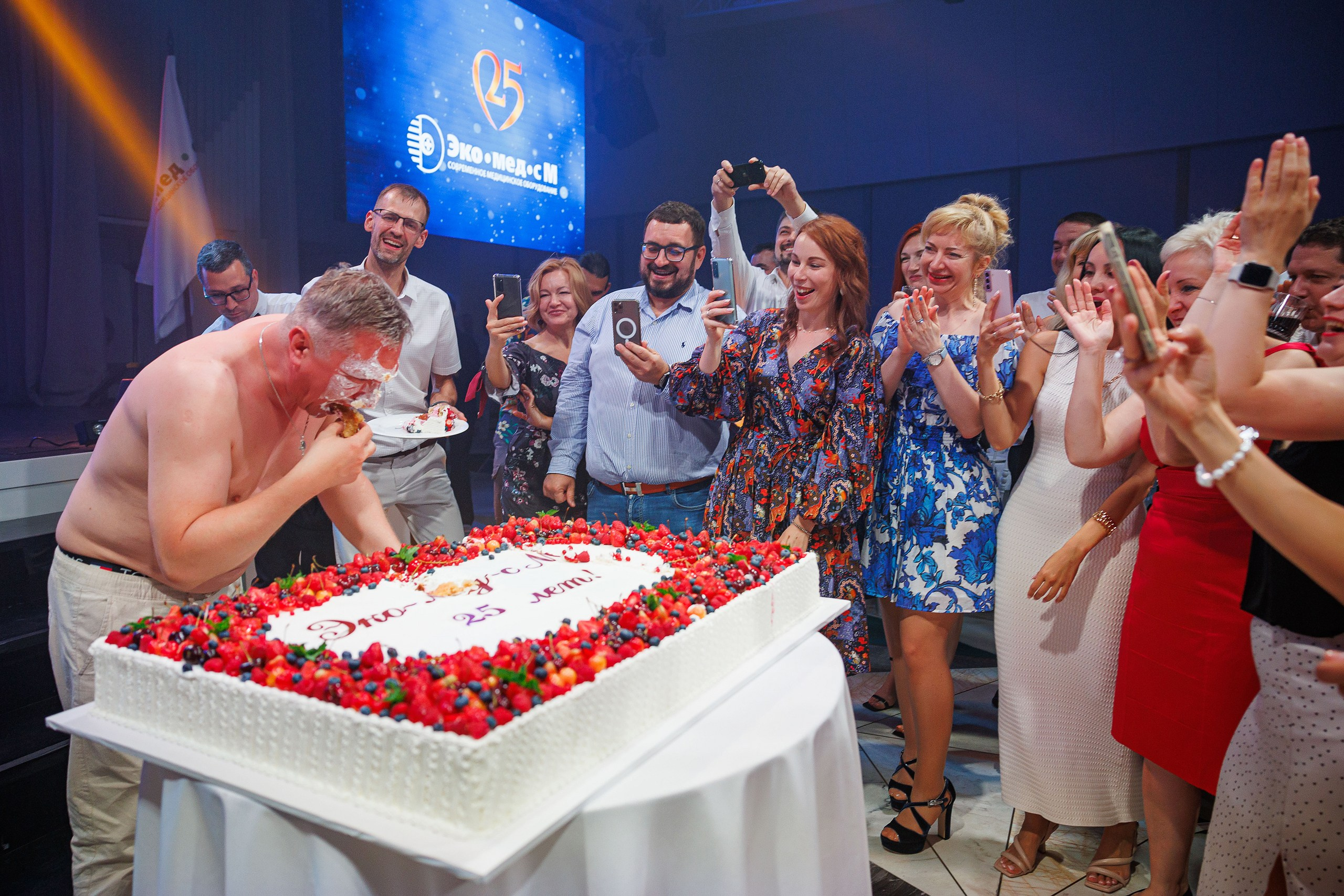 "Эко-Мед-сМ" - День Рождения компании. Фотограф в Москве и МО, Алексей Балышев
