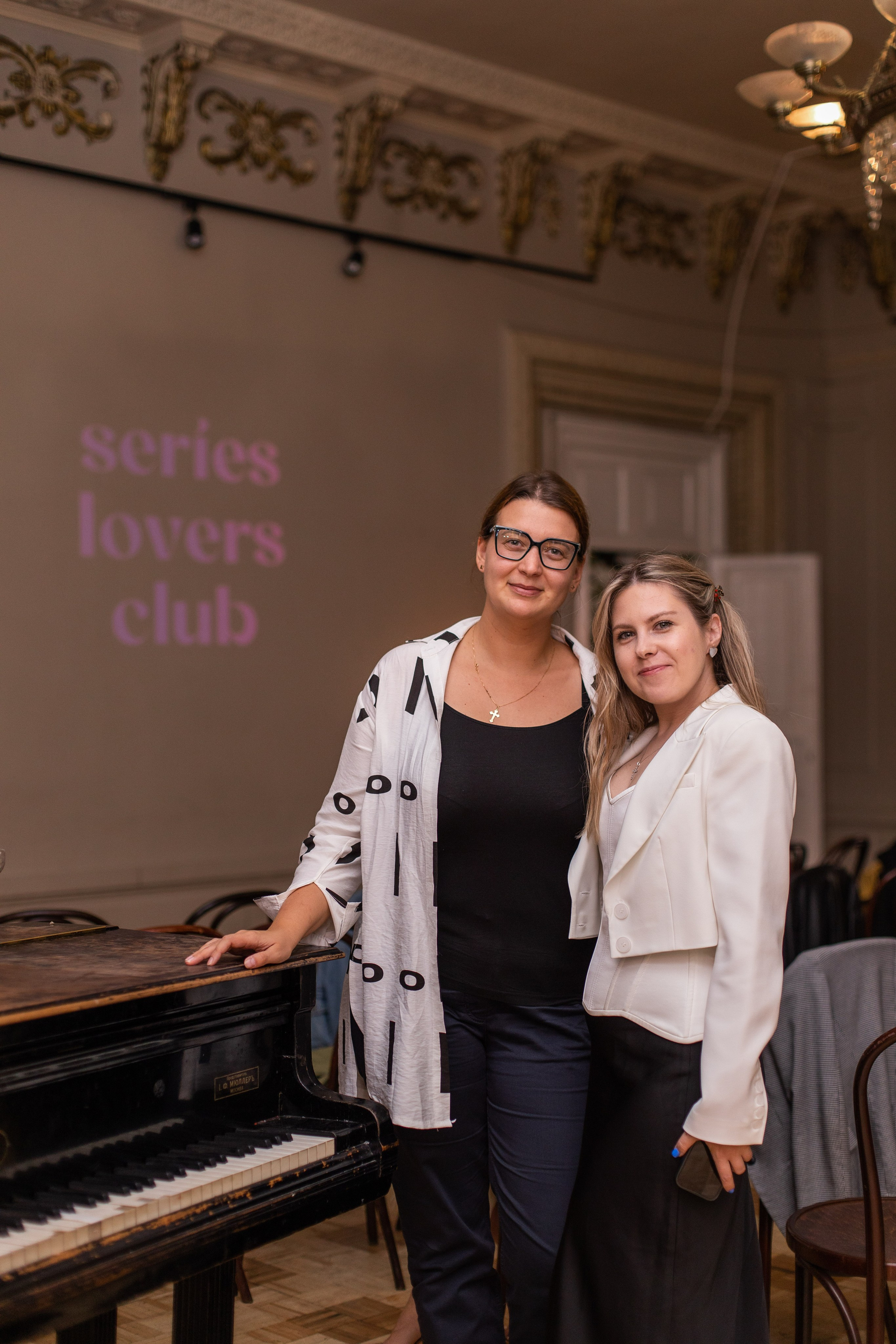 Кинопоказ в особняке. Фотограф в Москве Десятова Ксения