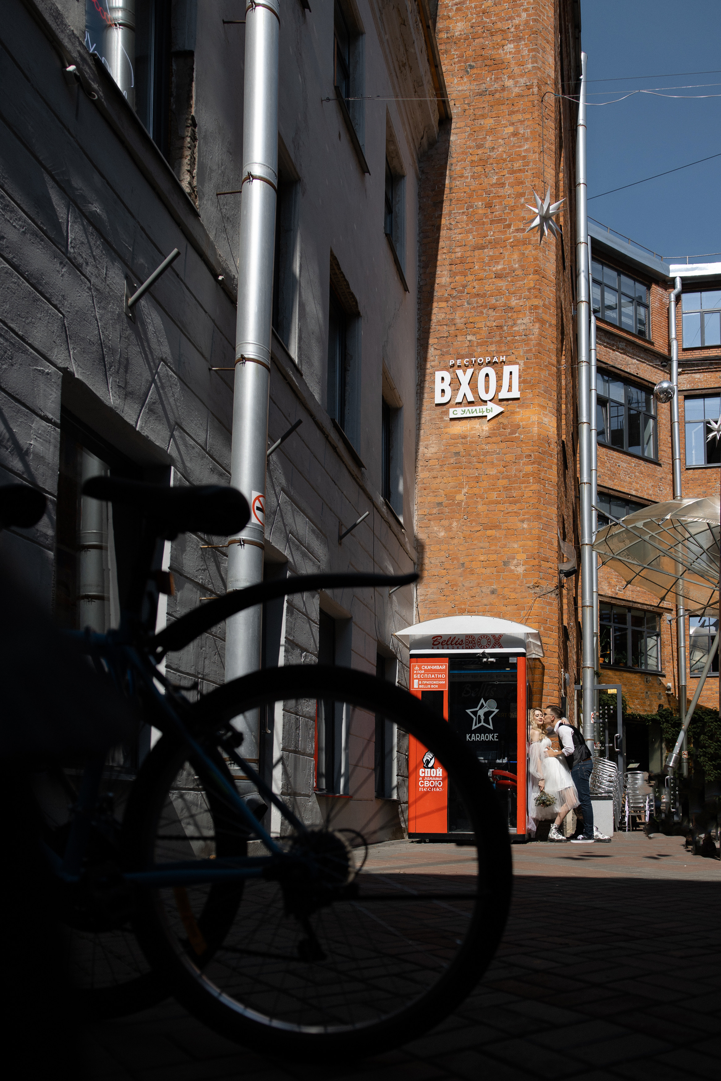 Rockstar. Hochzeitsfotografin Galina Bikowez