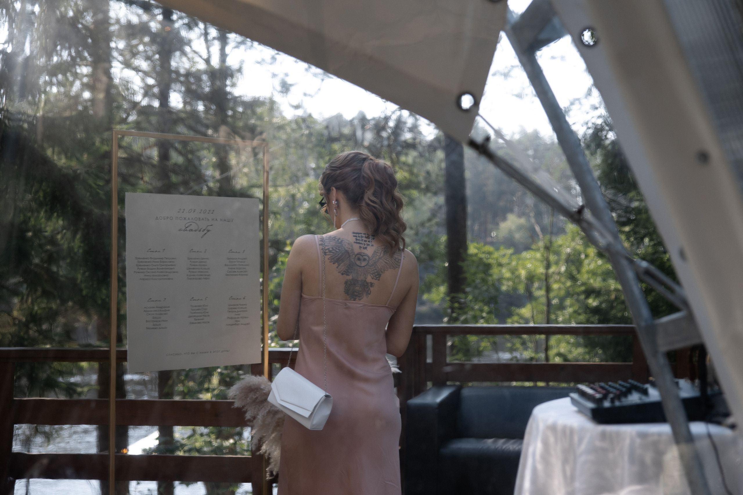 Rockstar. Hochzeitsfotografin Galina Bikowez