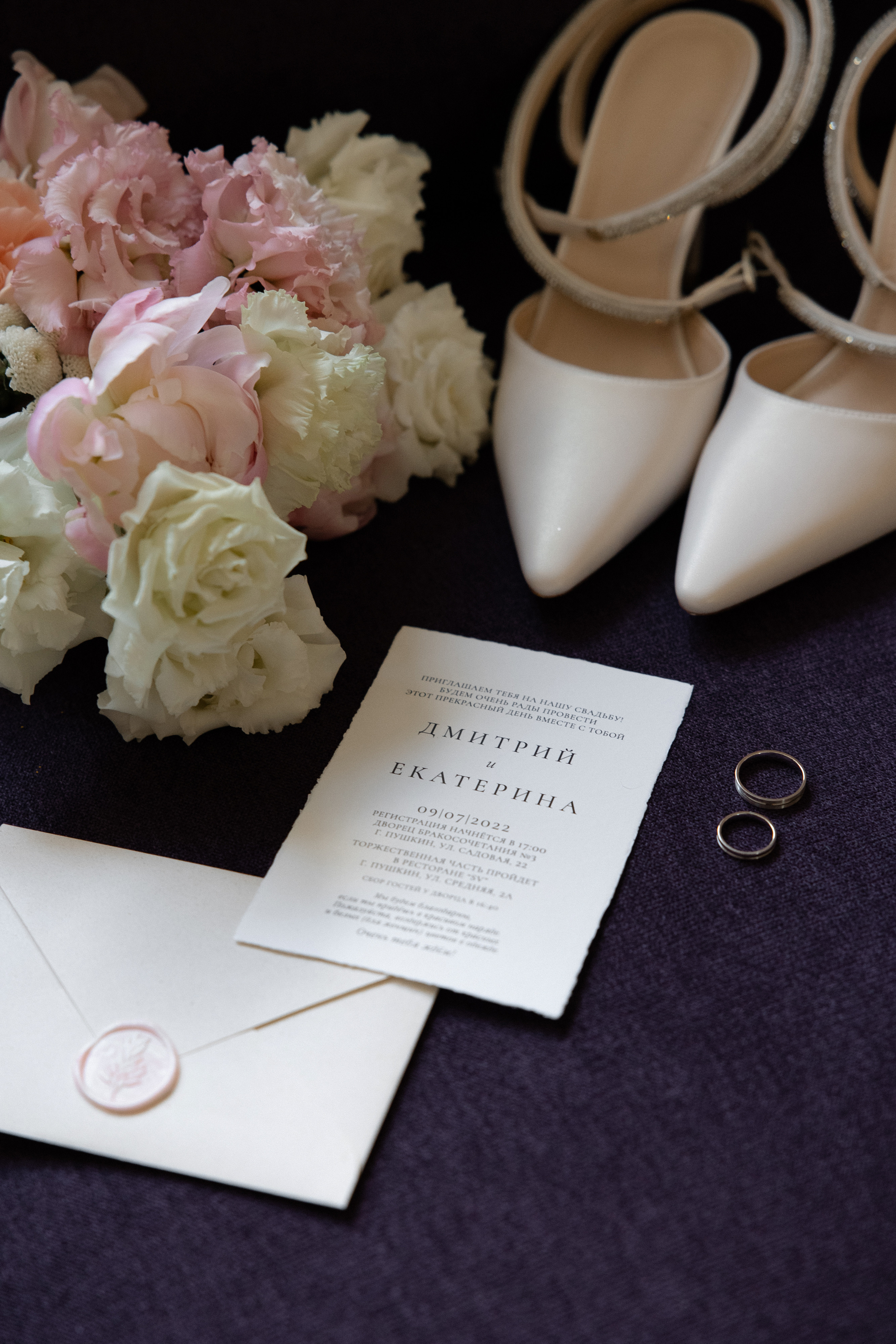 Elegance. Galina and Nikita Bykovets, a wedding photographer and videographer duo in Germany