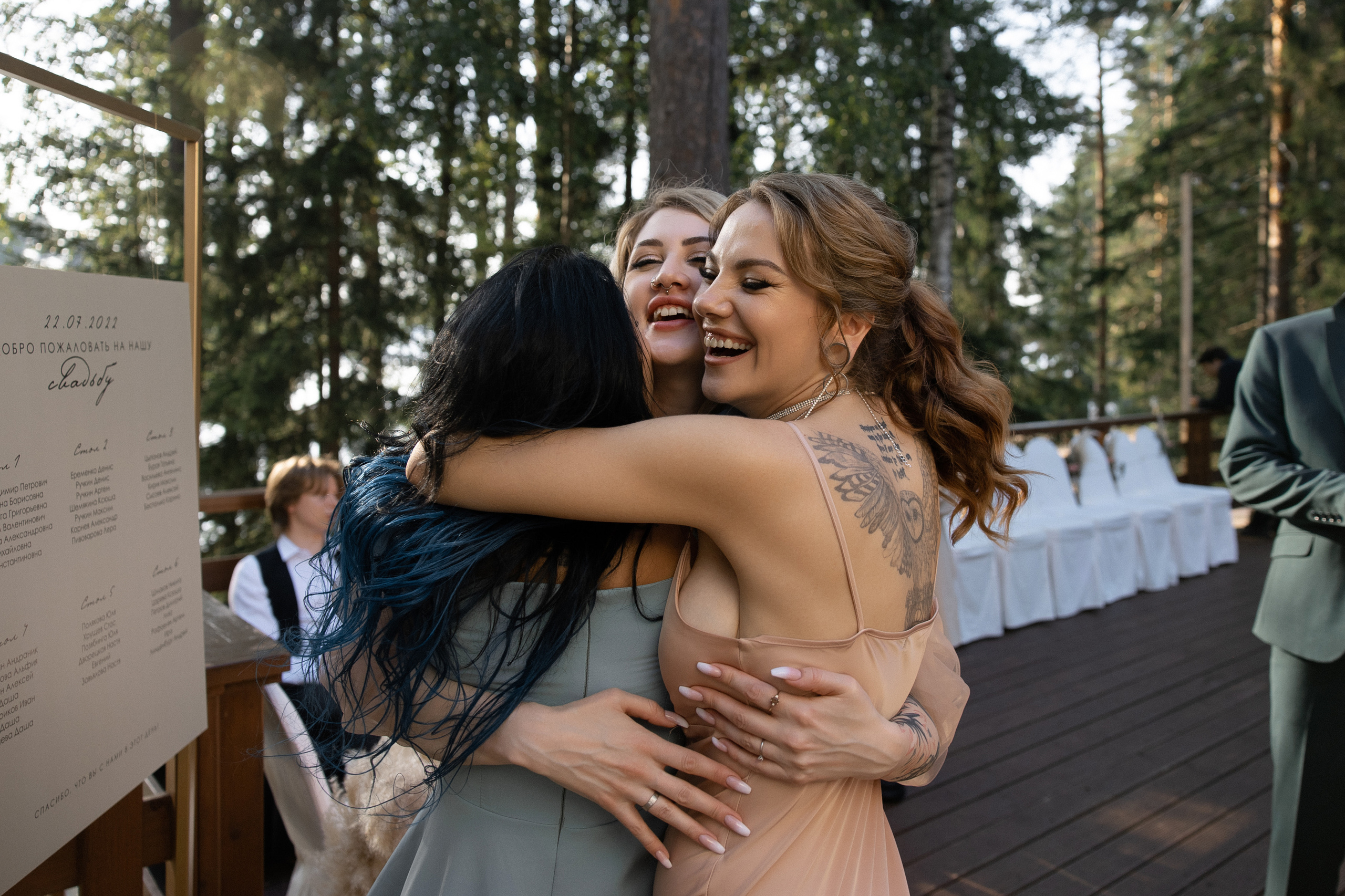 Rockstar. Hochzeitsfotografin Galina Bikowez