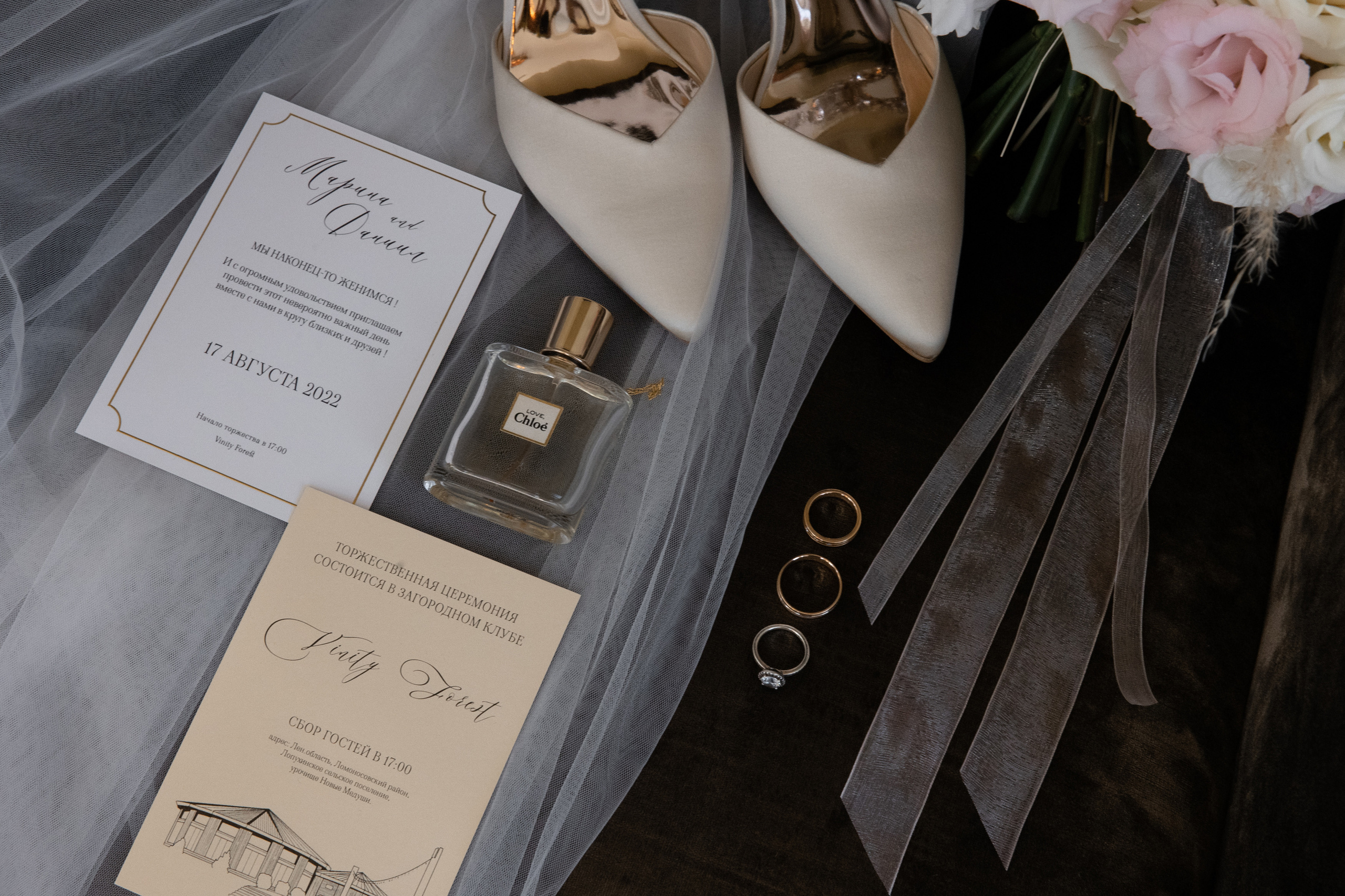 Love. Galina and Nikita Bykovets, a wedding photographer and videographer duo in Germany