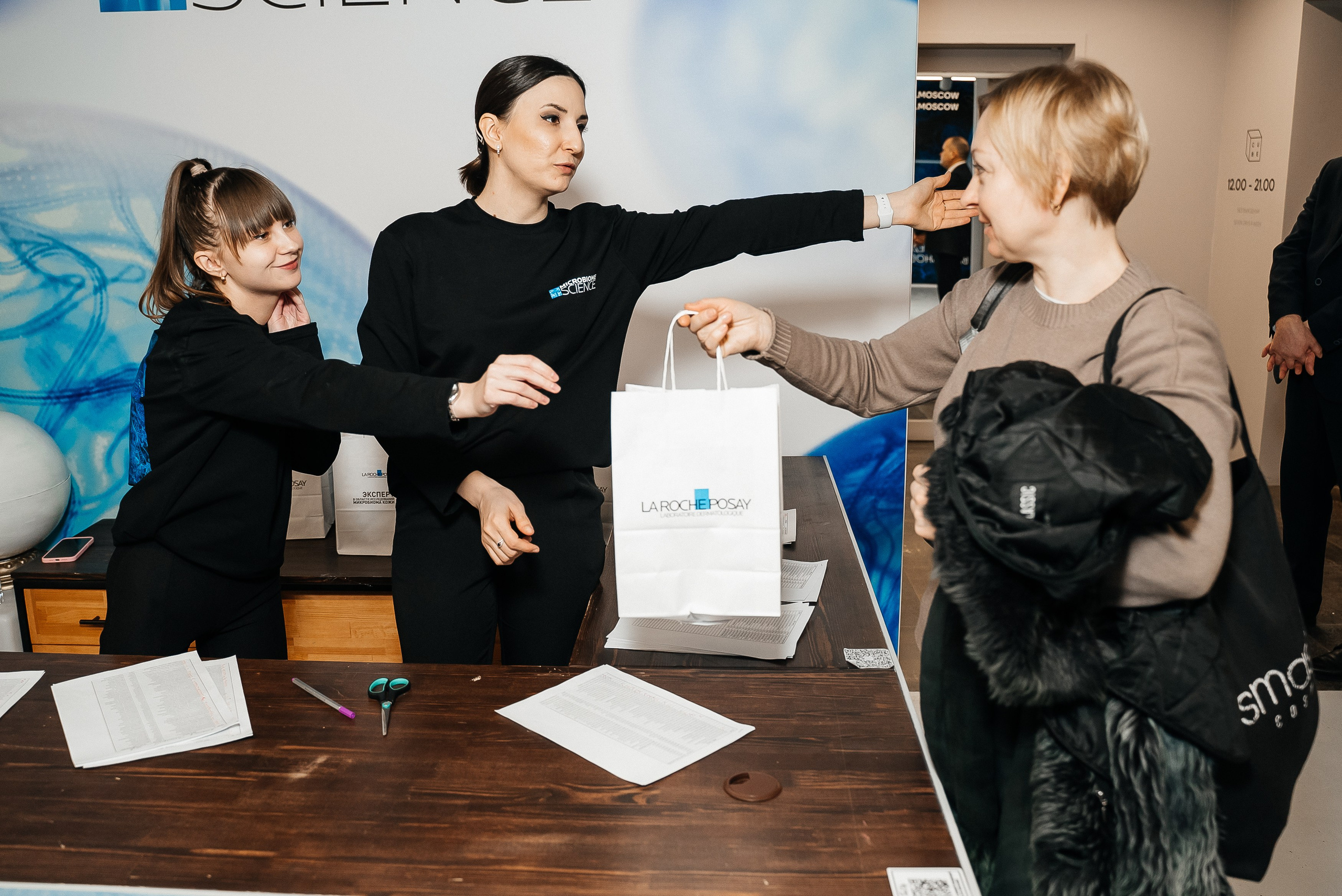 La Roche Posay. Павел Краснов — Свадебный и репортажный фотограф в Москве