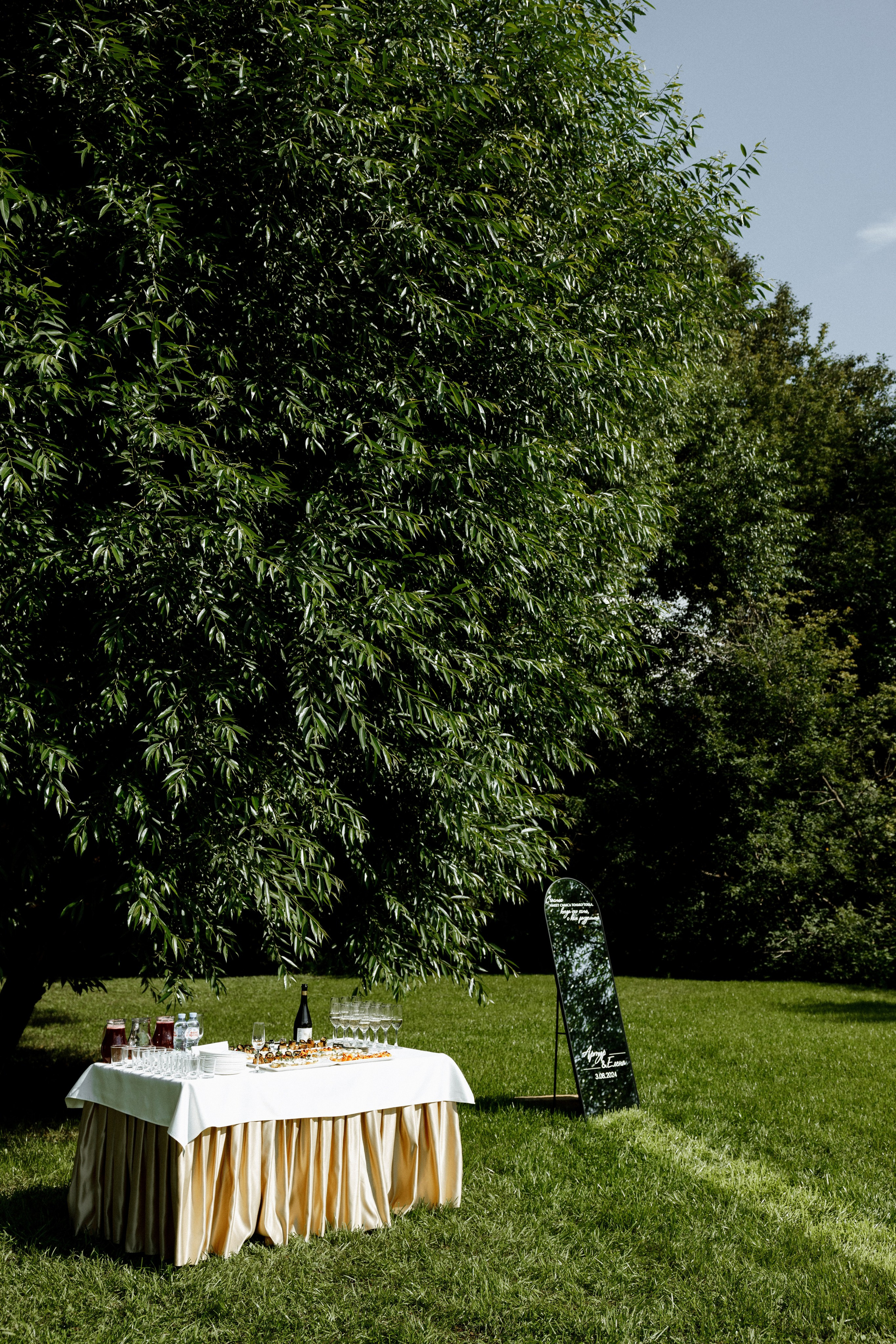 Артур и Лена. Зал Мечты. Свадебный фотограф Балчугова Мария Екатеринбург