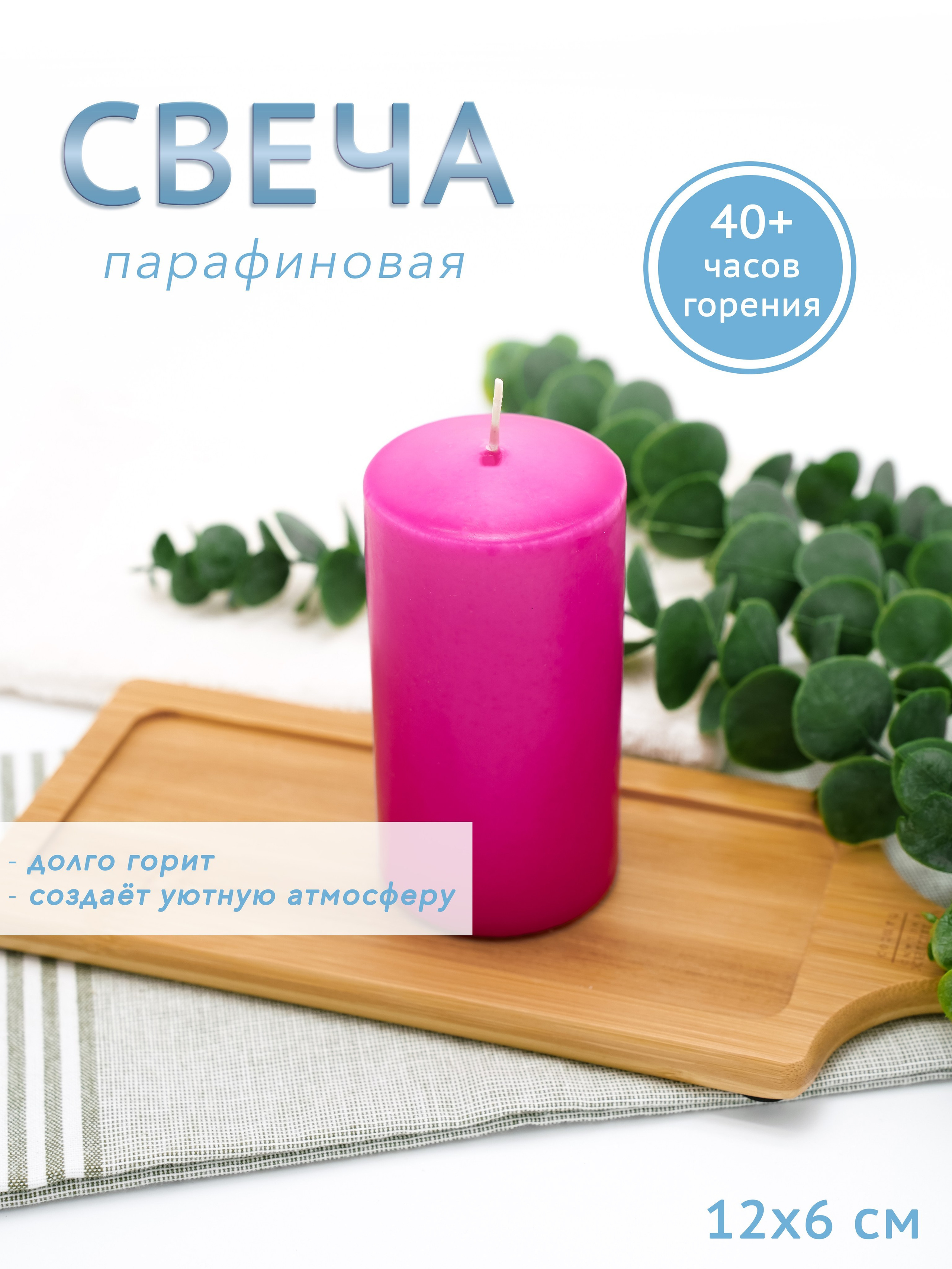 PURE PHOTO STUDIO Аренда фотостудии с циклорамой в Москве. Фотограф в Москве Ксения Насокина