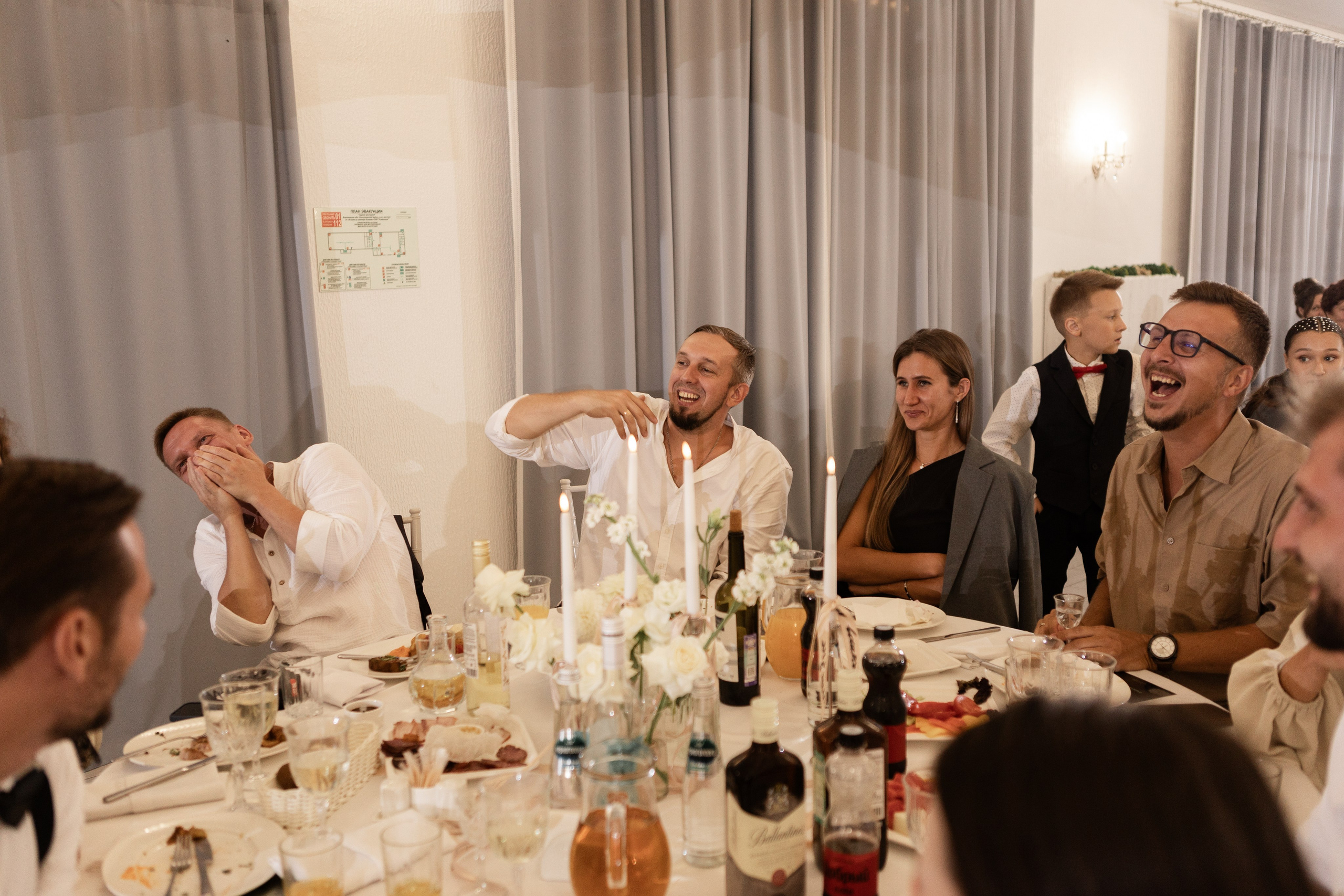 Саша и Виталия. Свадебный фотограф в Воронеже Вероника Богай