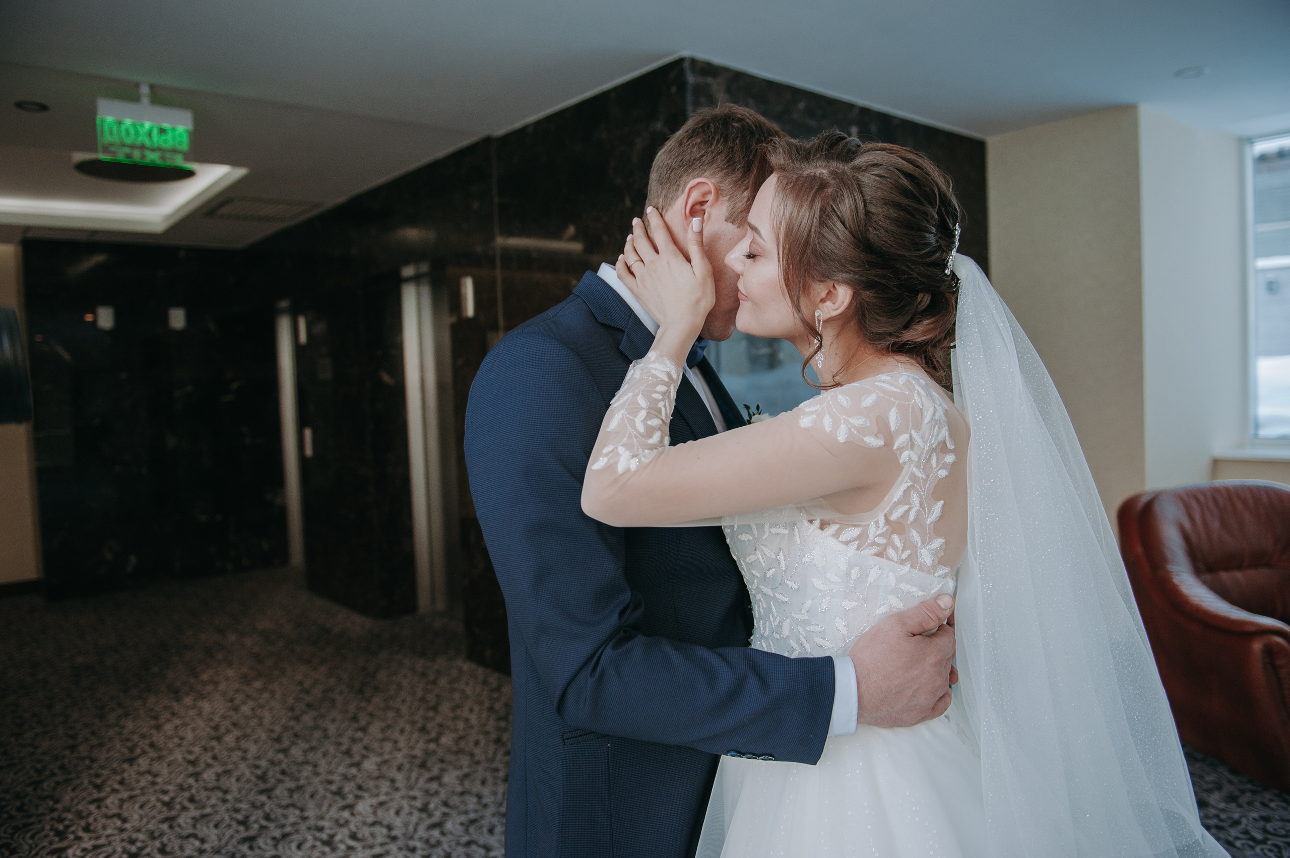 Надежда и Александр. Свадебный и семейный фотограф в Уфе Дарья Наркевич