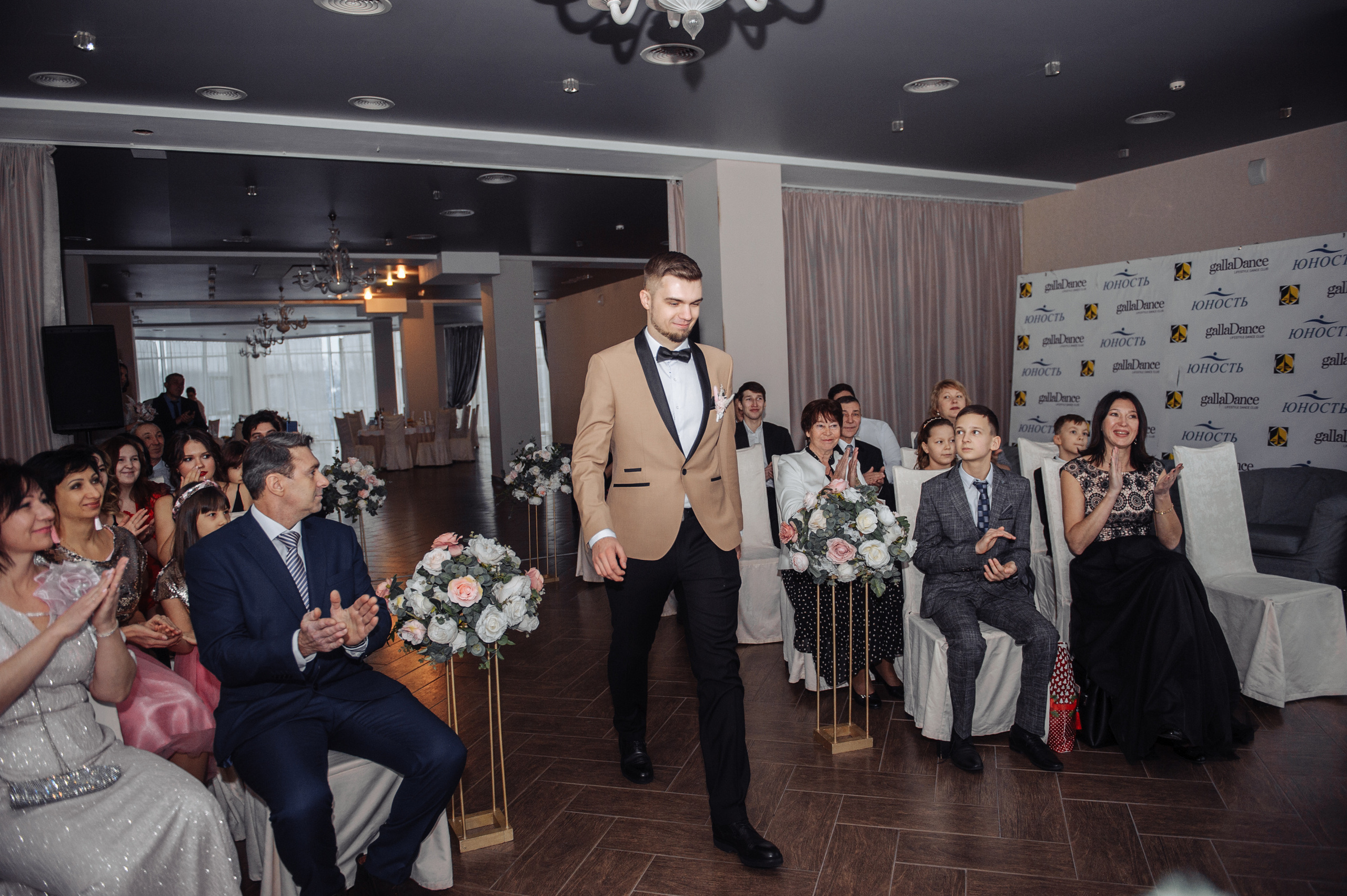 Ирина и Дмитрий. Свадебный и семейный фотограф в Уфе Дарья Наркевич