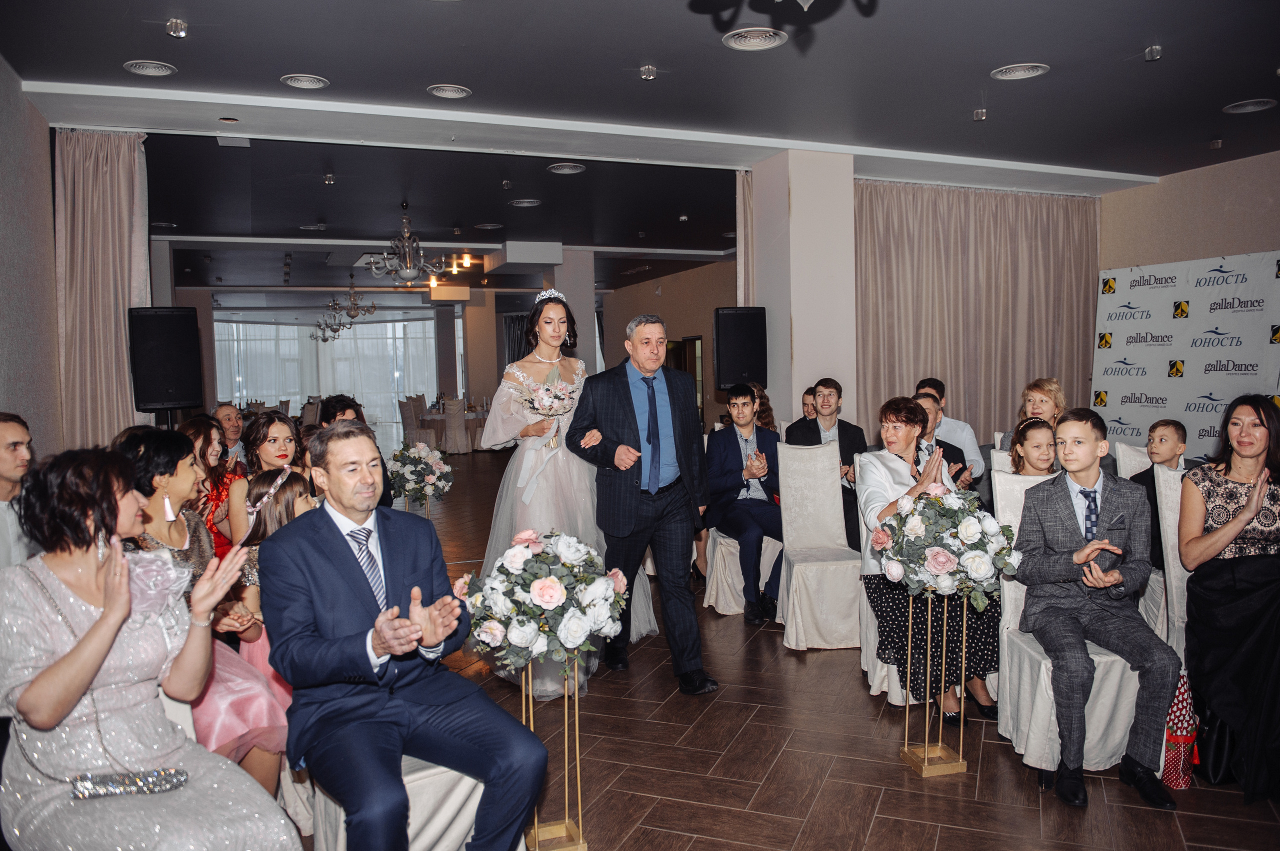 Ирина и Дмитрий. Свадебный и семейный фотограф в Уфе Дарья Наркевич