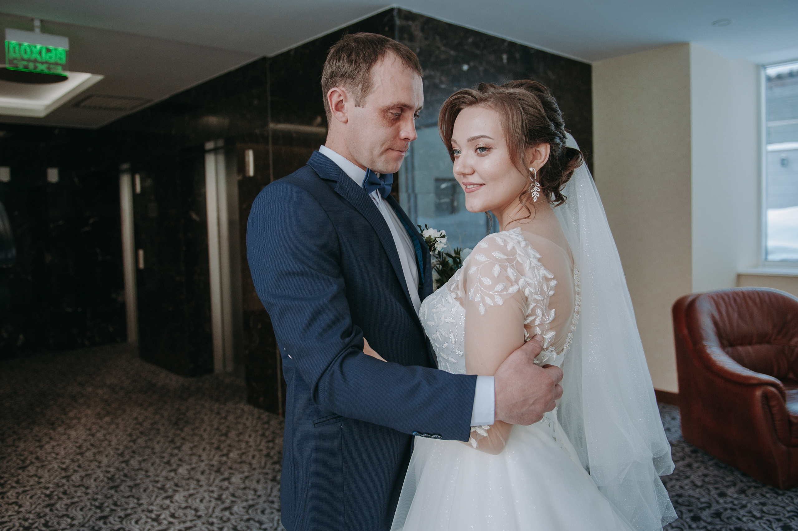 Надежда и Александр. Свадебный и семейный фотограф в Уфе Дарья Наркевич