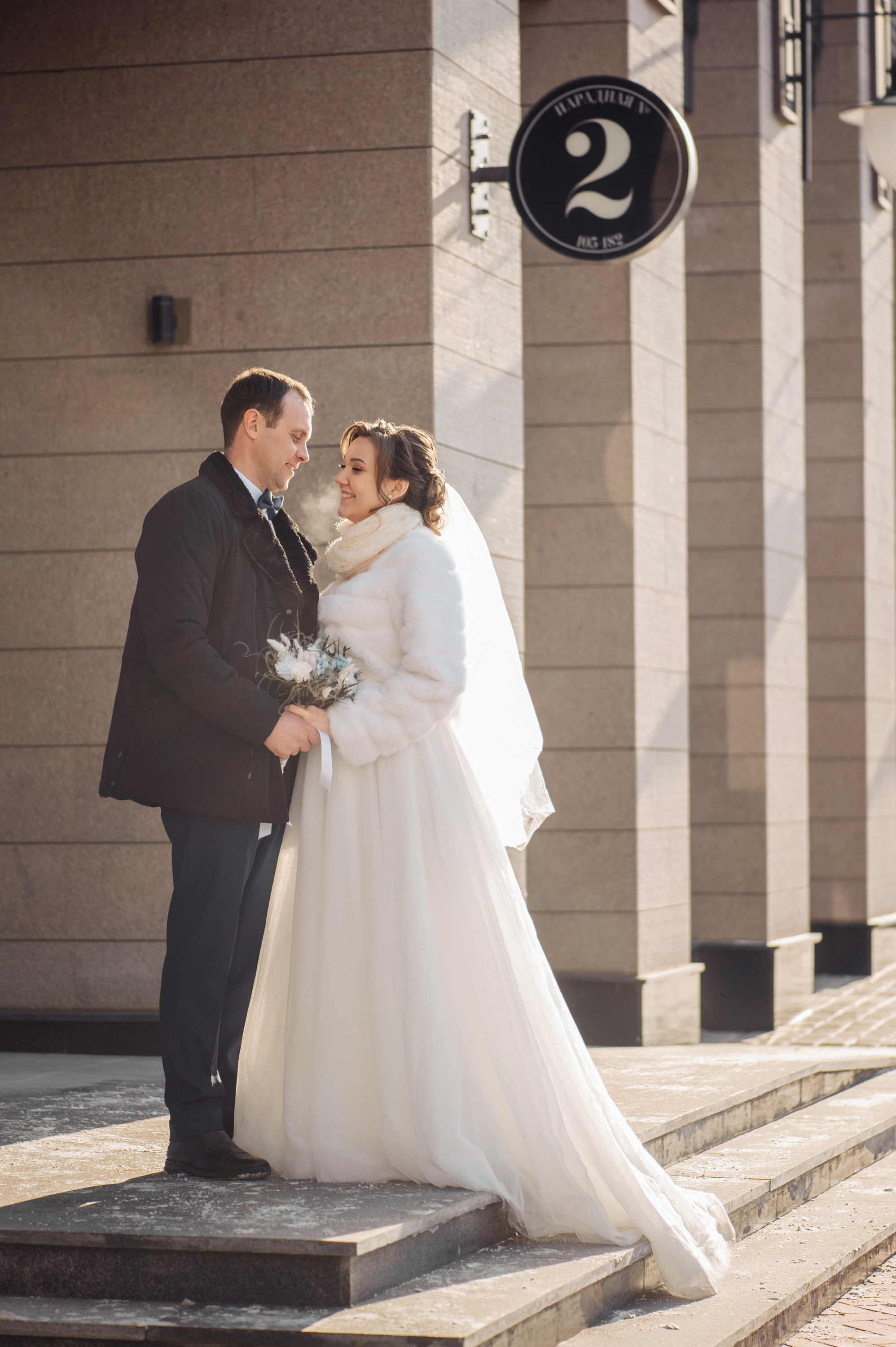 Надежда и Александр. Свадебный и семейный фотограф в Уфе Дарья Наркевич