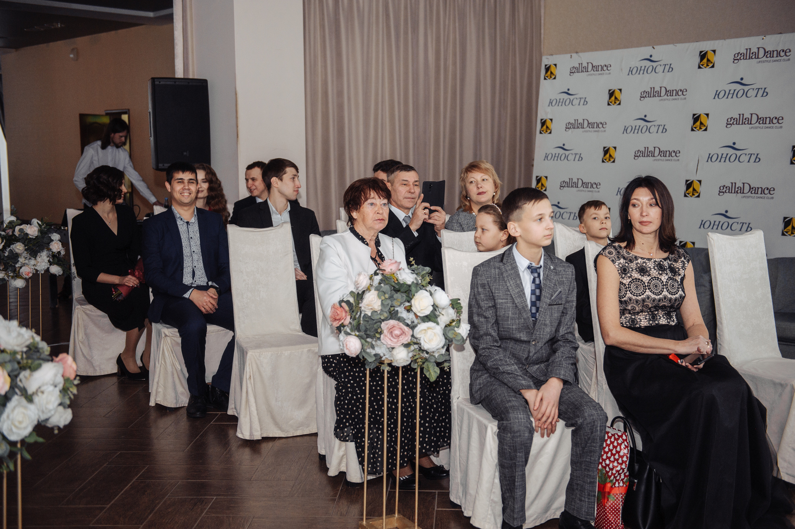 Ирина и Дмитрий. Свадебный и семейный фотограф в Уфе Дарья Наркевич