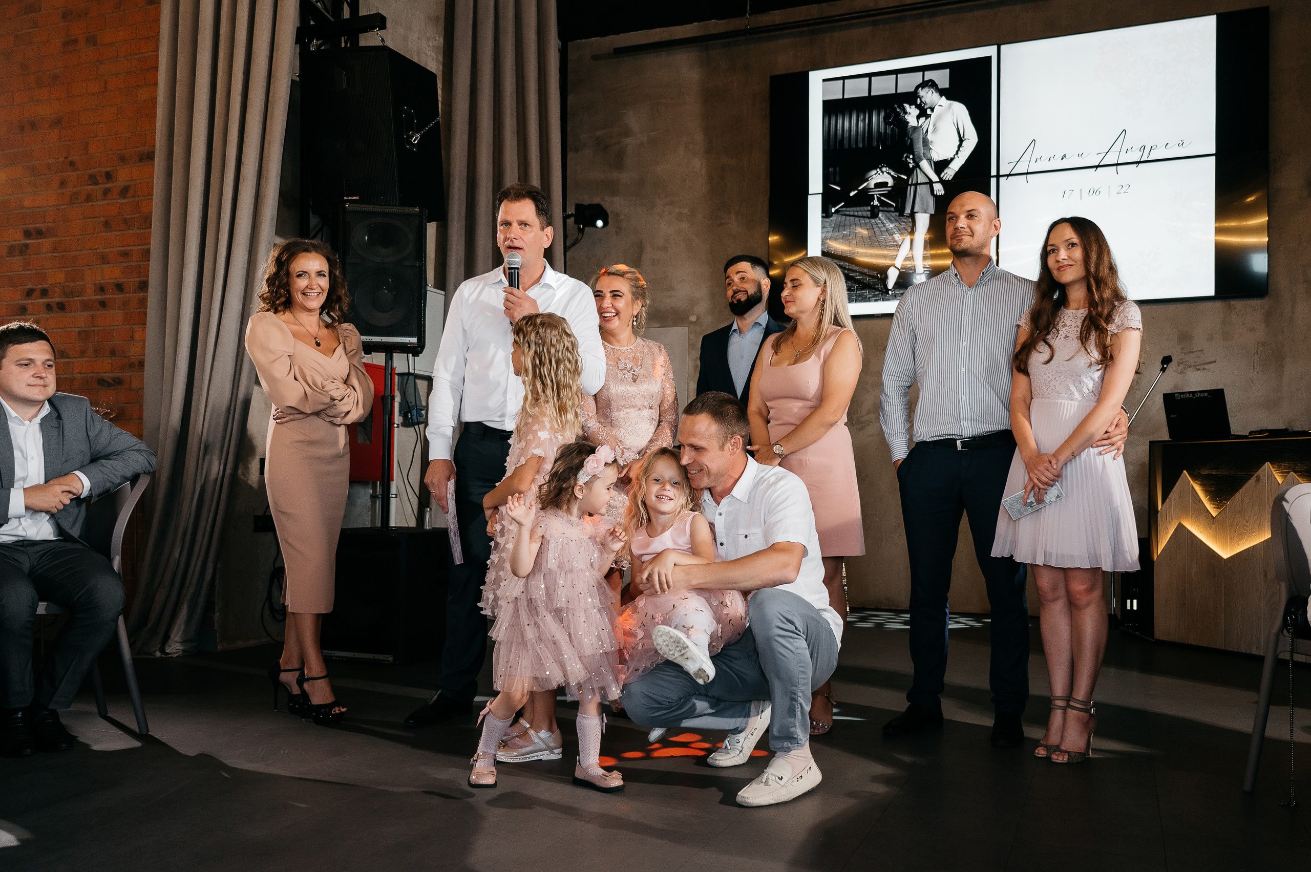 Анна и Андрей. Свадебный фотограф в Красноярске