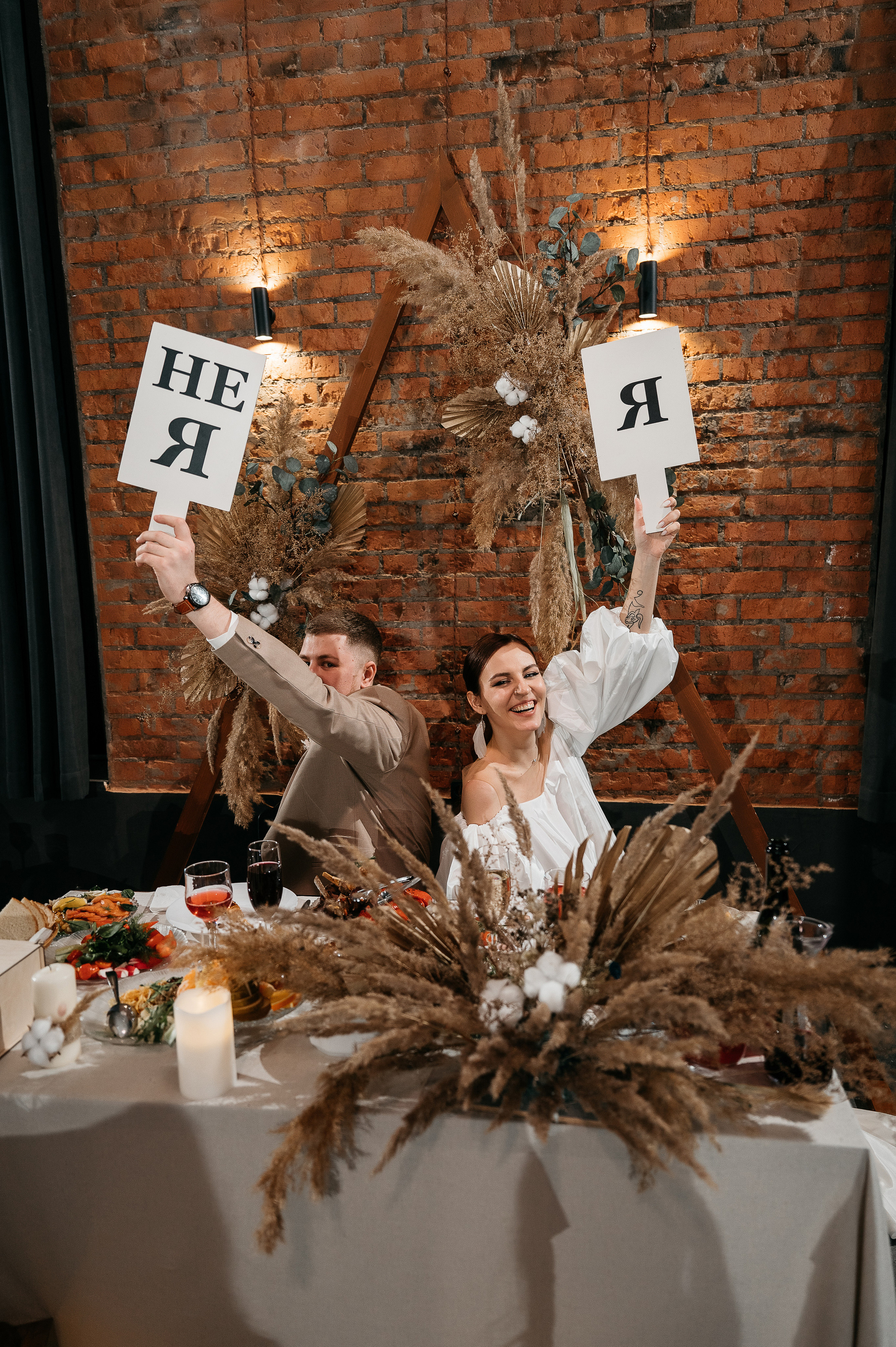 Наталья и Владимир. Свадебный фотограф в Красноярске