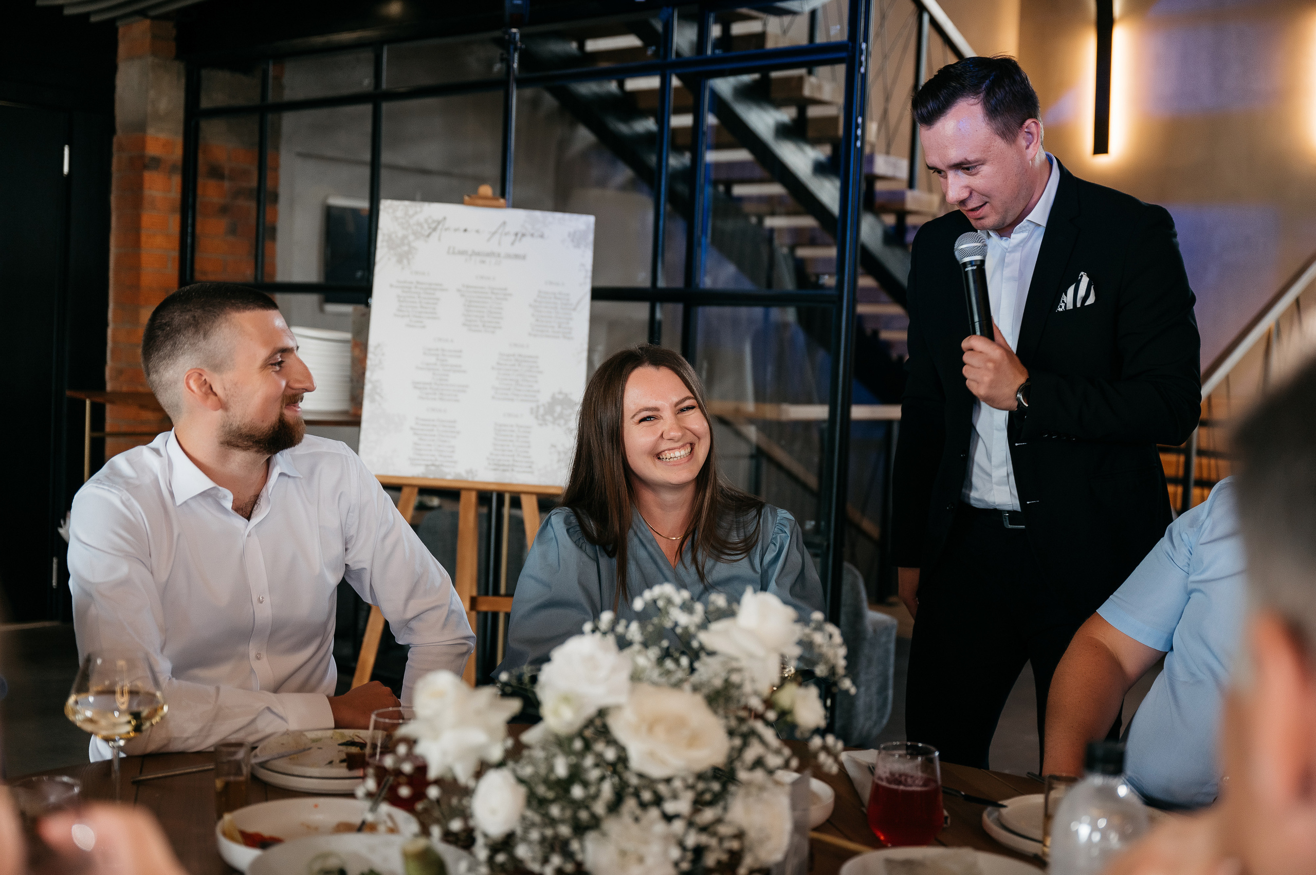 Анна и Андрей. Свадебный фотограф в Красноярске