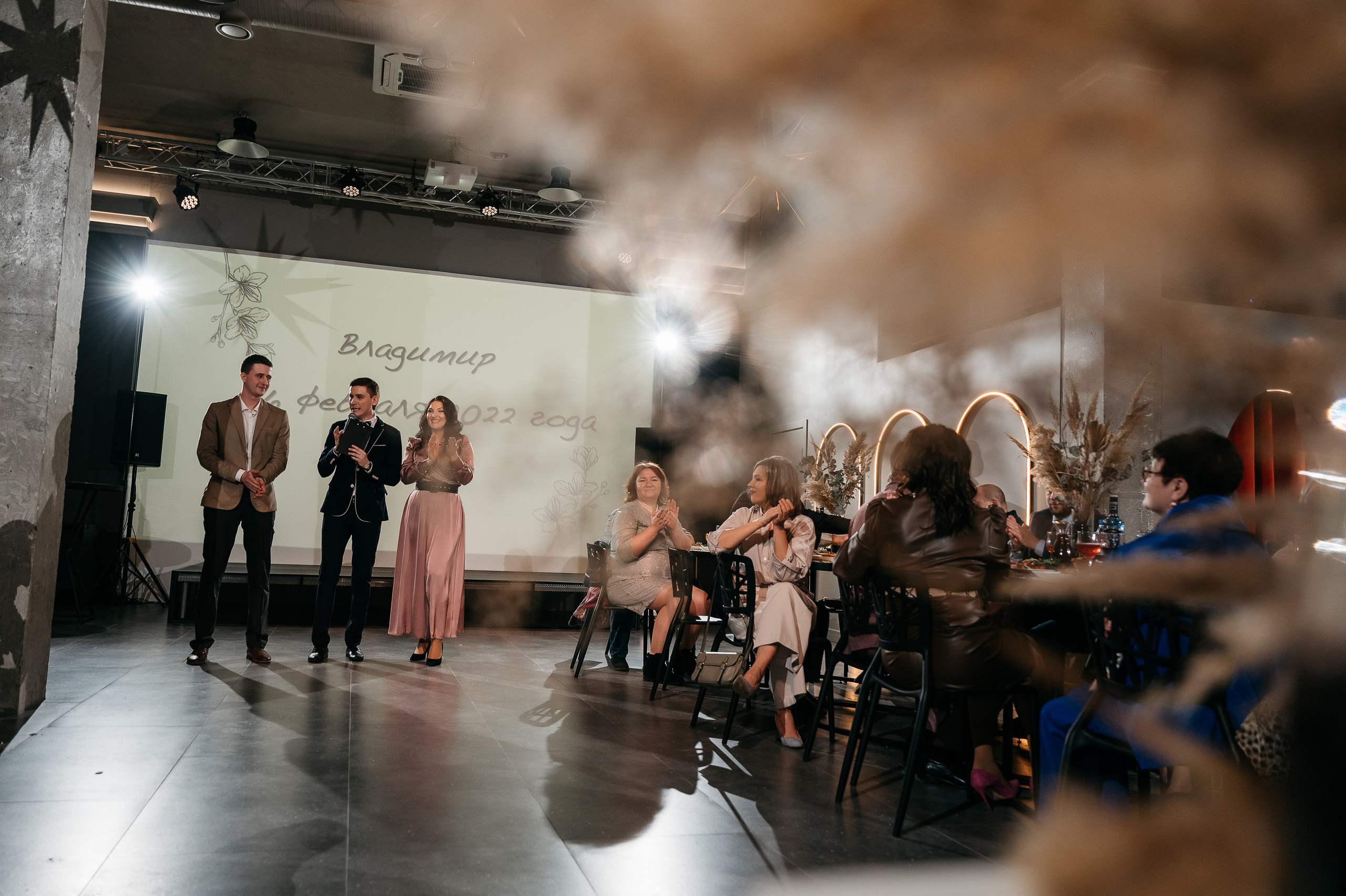 Наталья и Владимир. Свадебный фотограф в Красноярске