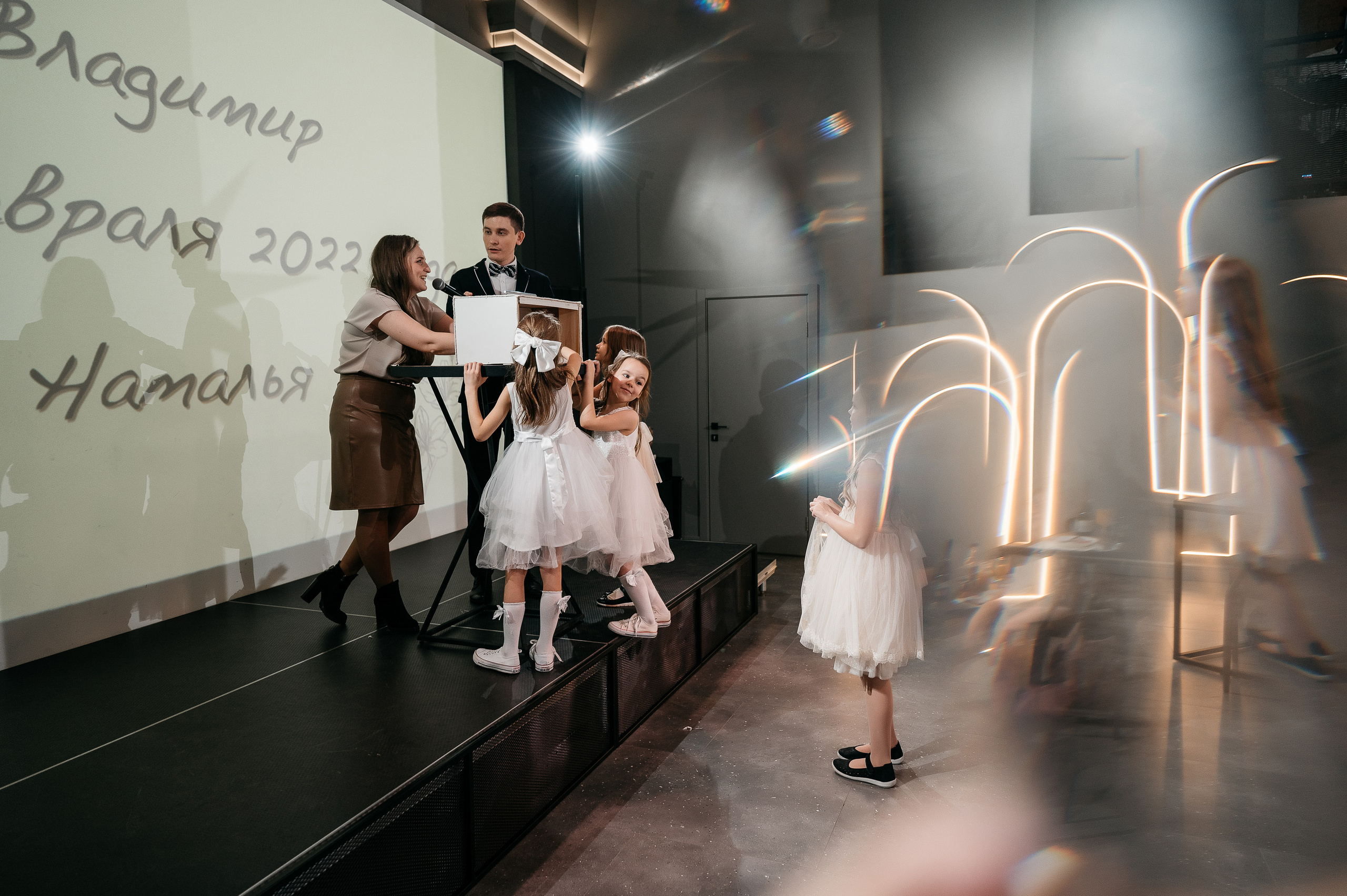 Наталья и Владимир. Свадебный фотограф в Красноярске