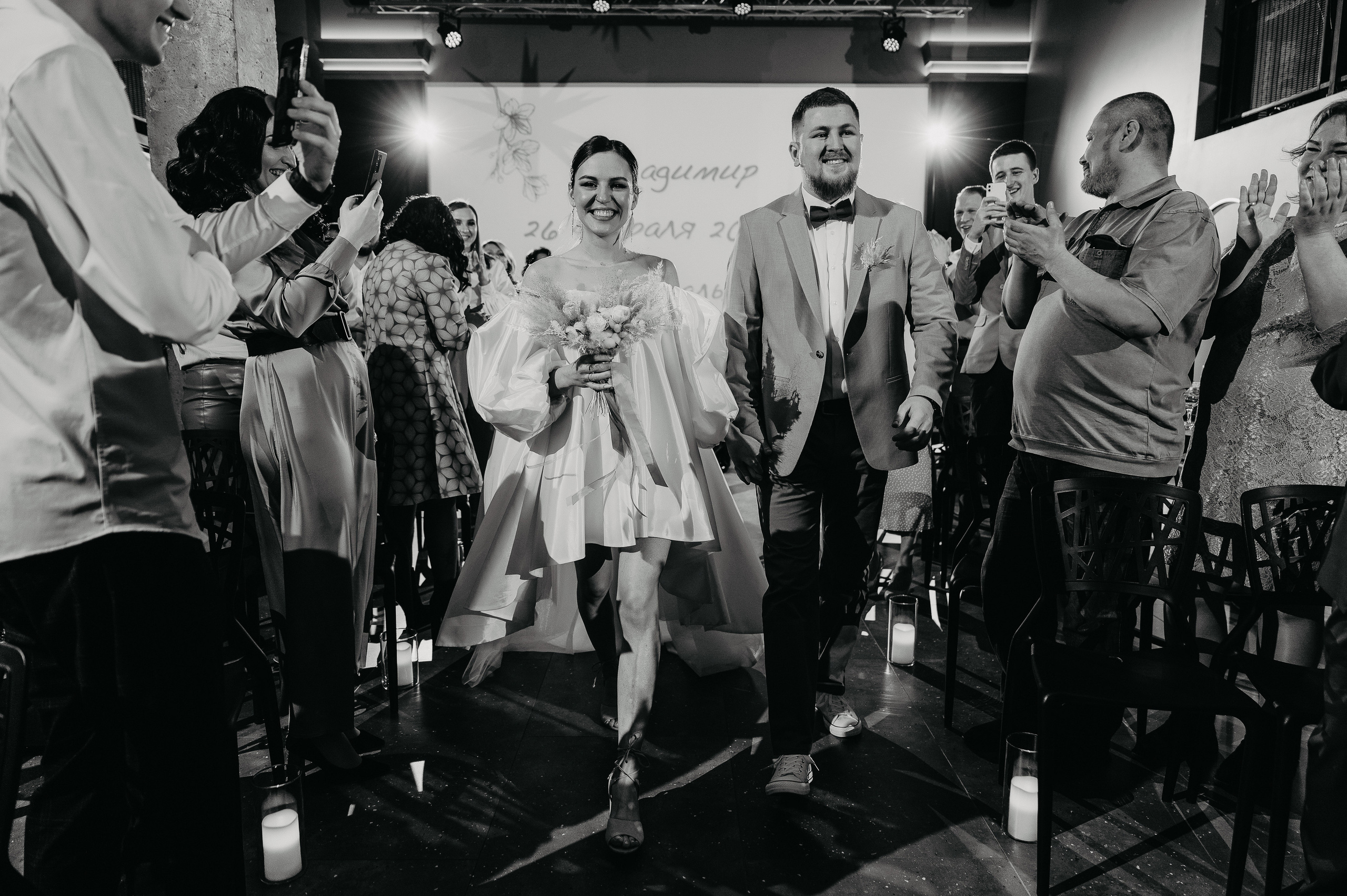 Наталья и Владимир. Свадебный фотограф в Красноярске