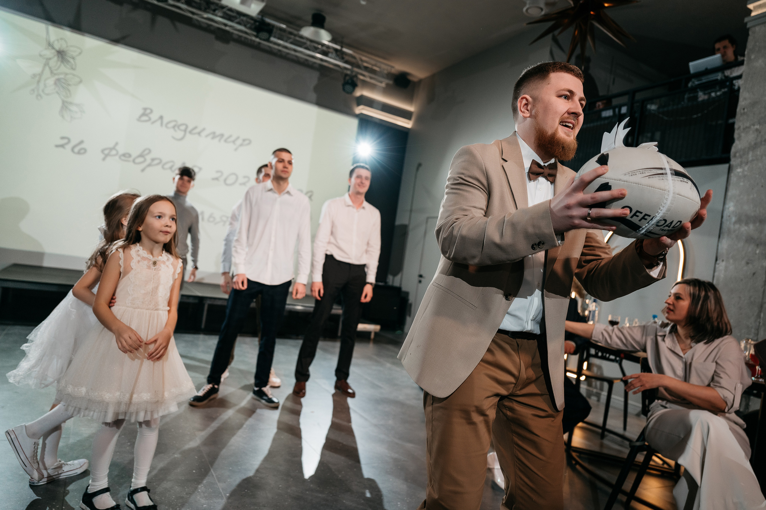 Наталья и Владимир. Свадебный фотограф в Красноярске