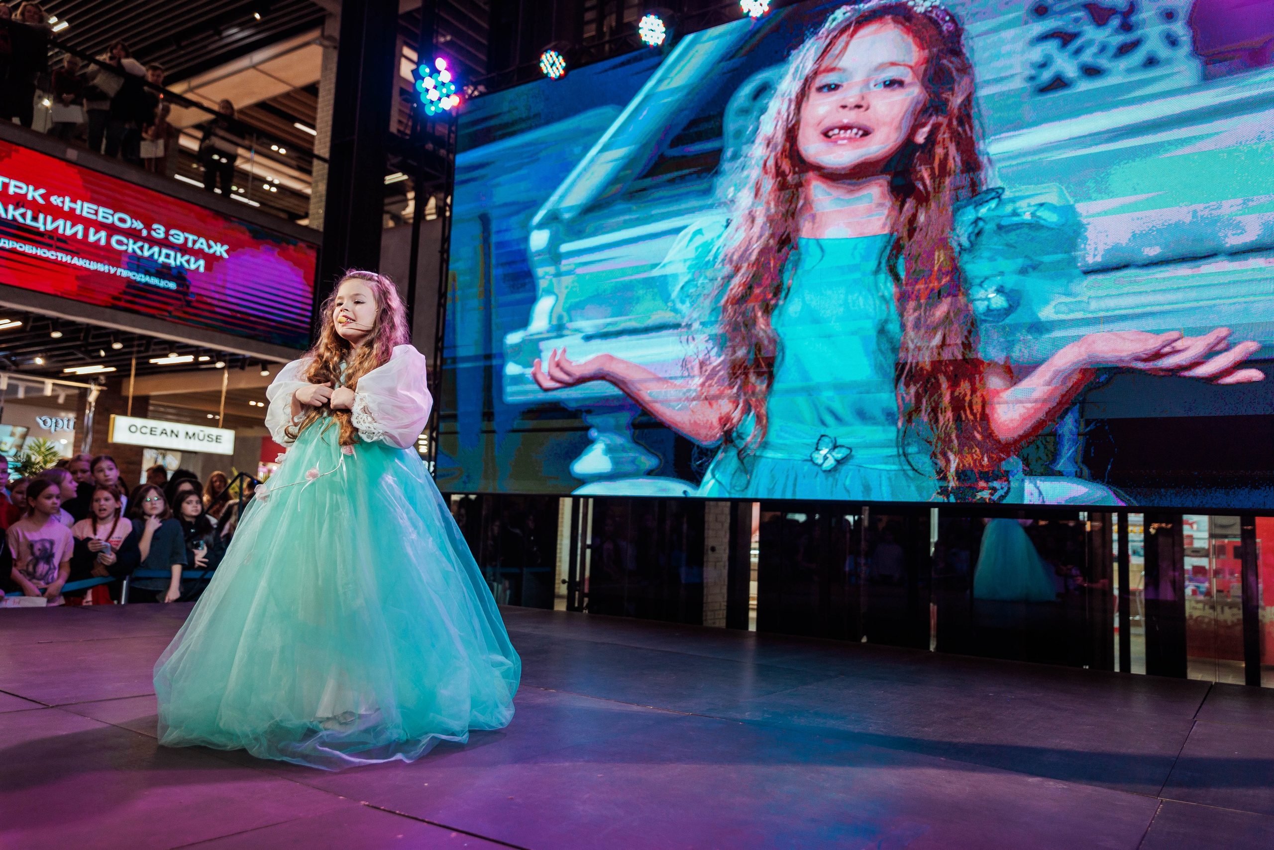 КОНЦЕРТ ДЕТСКИХ БЛОГЕРОВ. СтешОК, Макар Давыдов и другие ребята. Фотограф Нижний Новгород Игнатьева Виктория