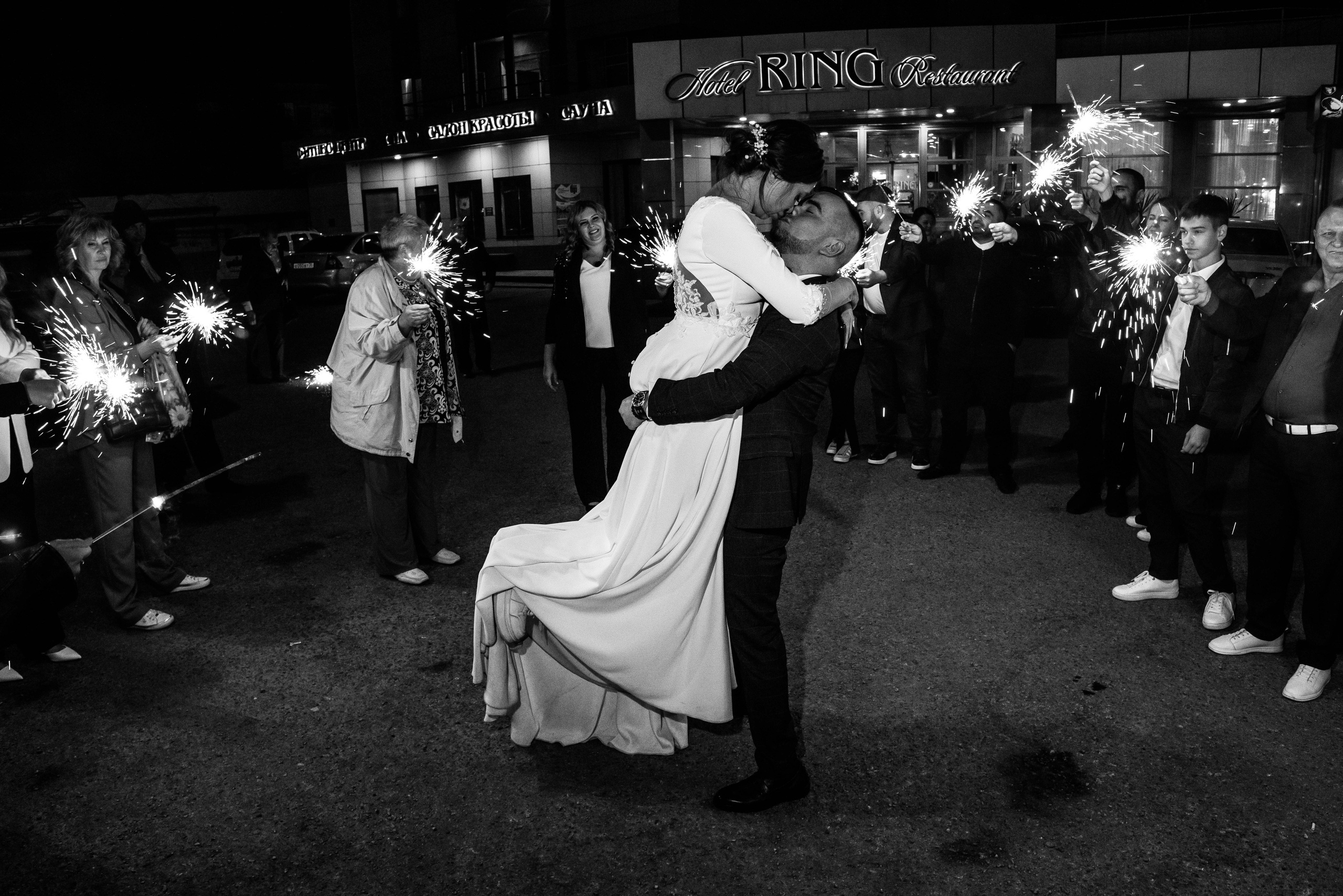 Сергей и Татьяна. Свадебный и семейный фотограф Яна Стражева. Волгоград, Москва