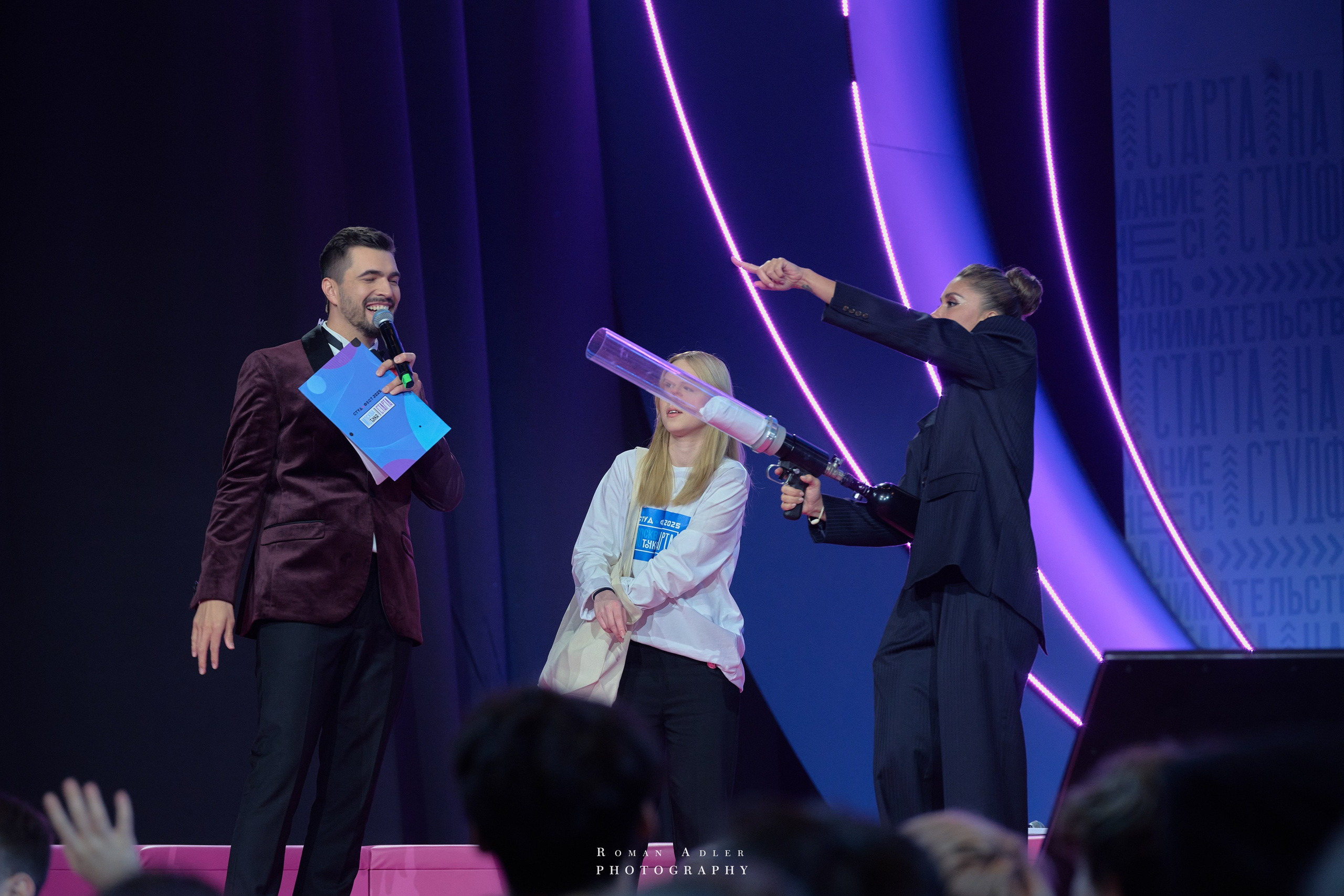 Студфест 2025 Москва. ВТБ Арена. 24 января 2025 года. Фотограф Роман Адлер