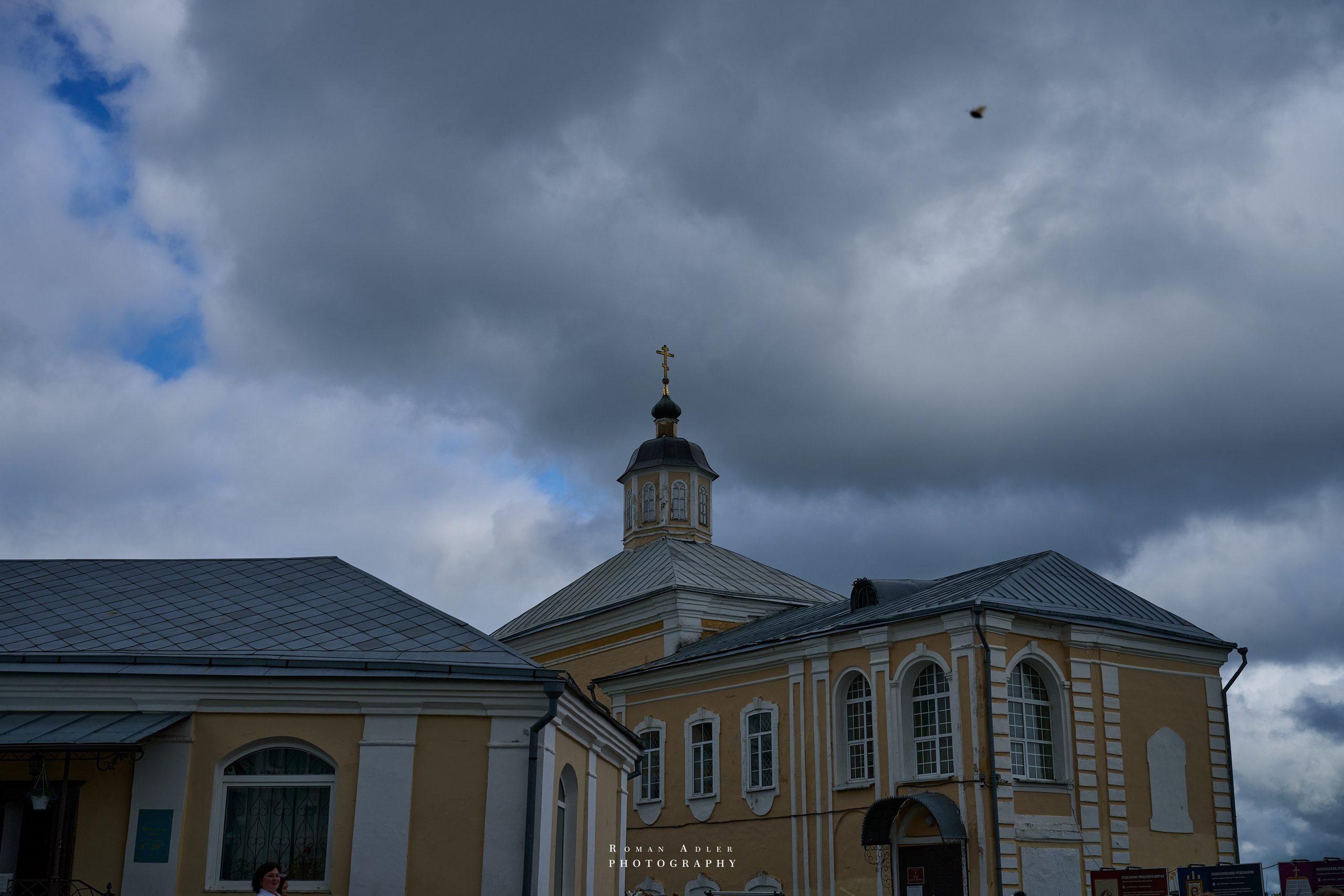 Смоленск. Июнь 2026. 摄影师罗曼·阿德勒