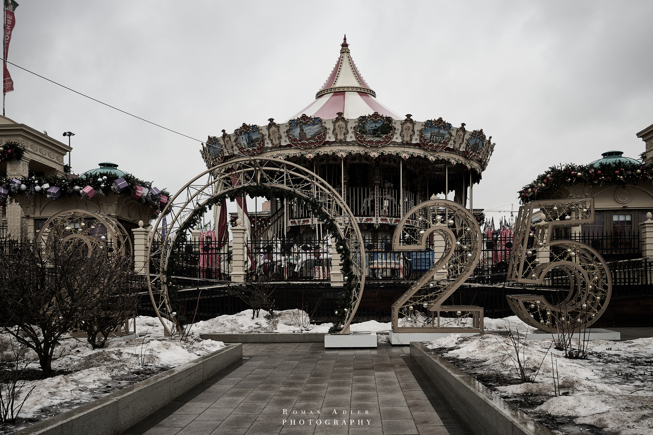Прогулка по январской Москве. Фотограф Роман Адлер